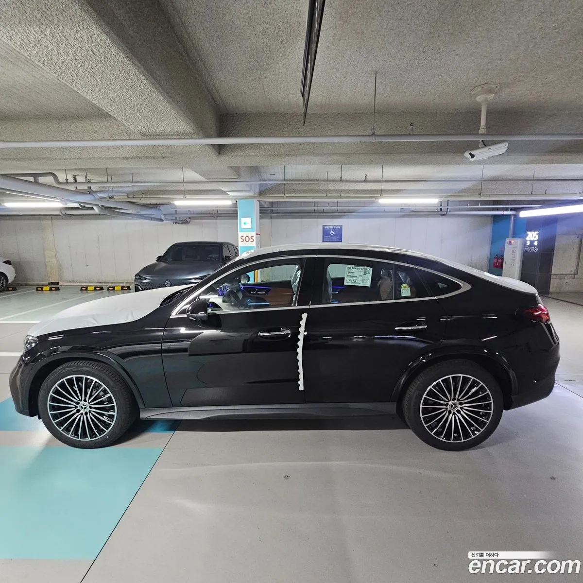 Mercedes-Benz GLC-Class X254 2026 — 11