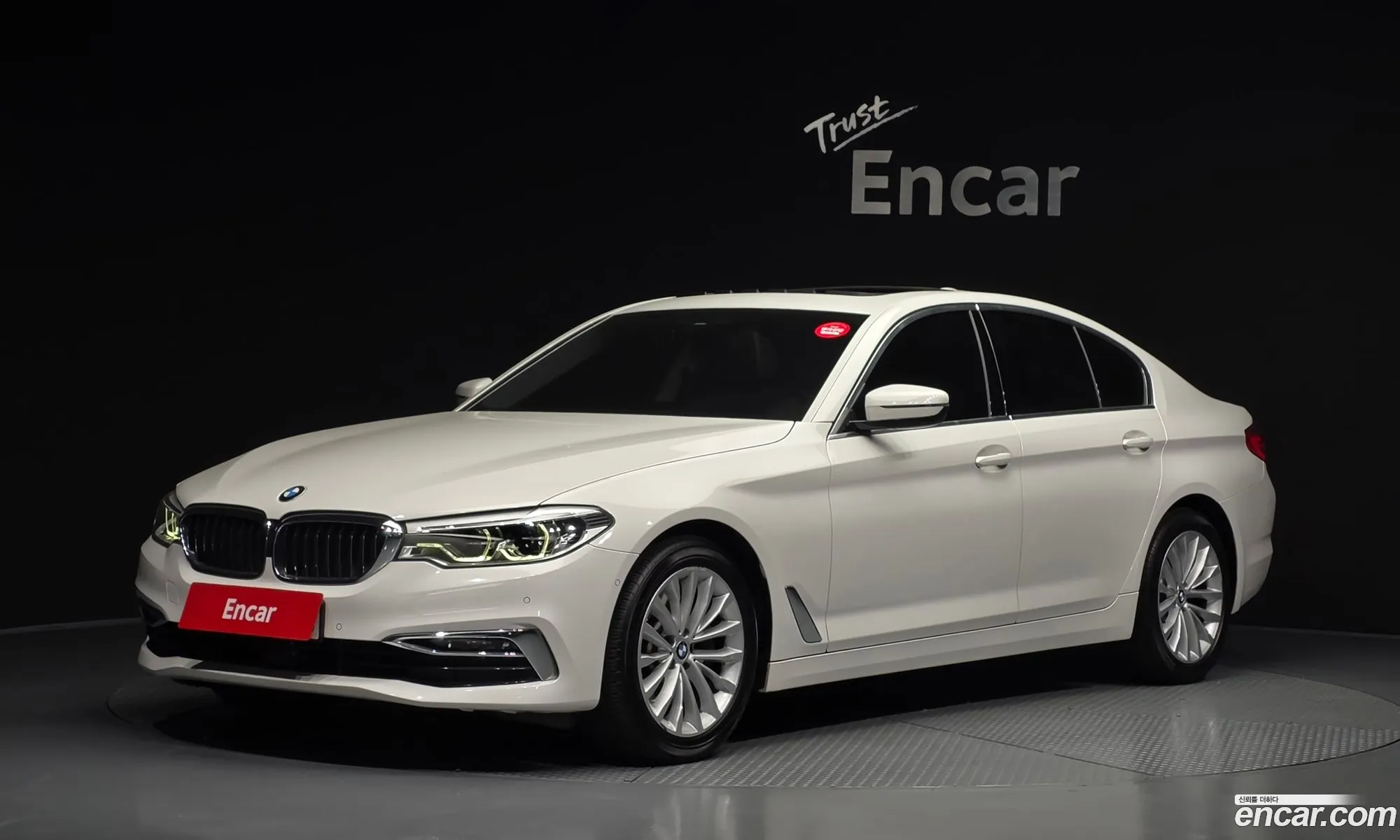BMW 5 Series 2020 — 3