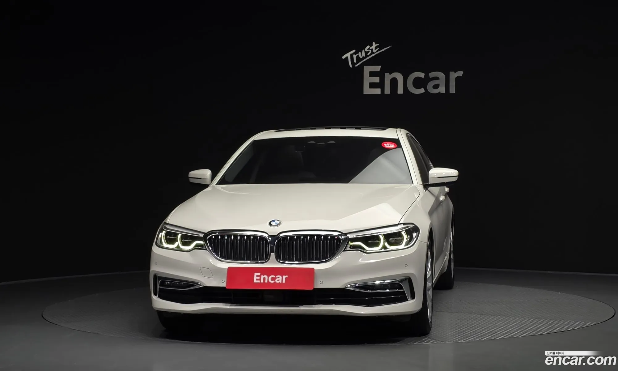 BMW 5 Series 2020 — 4