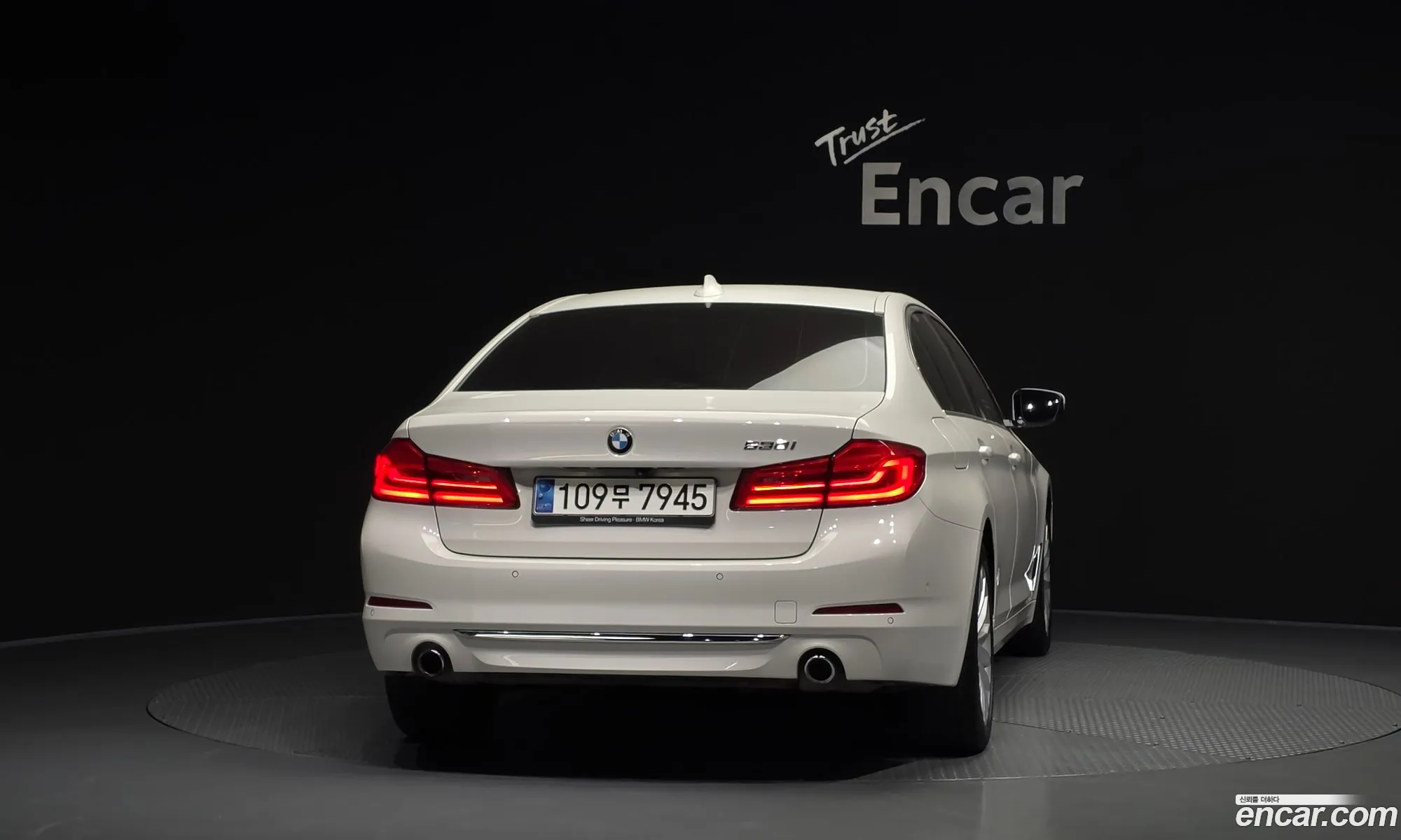 BMW 5 Series 2020 — 2