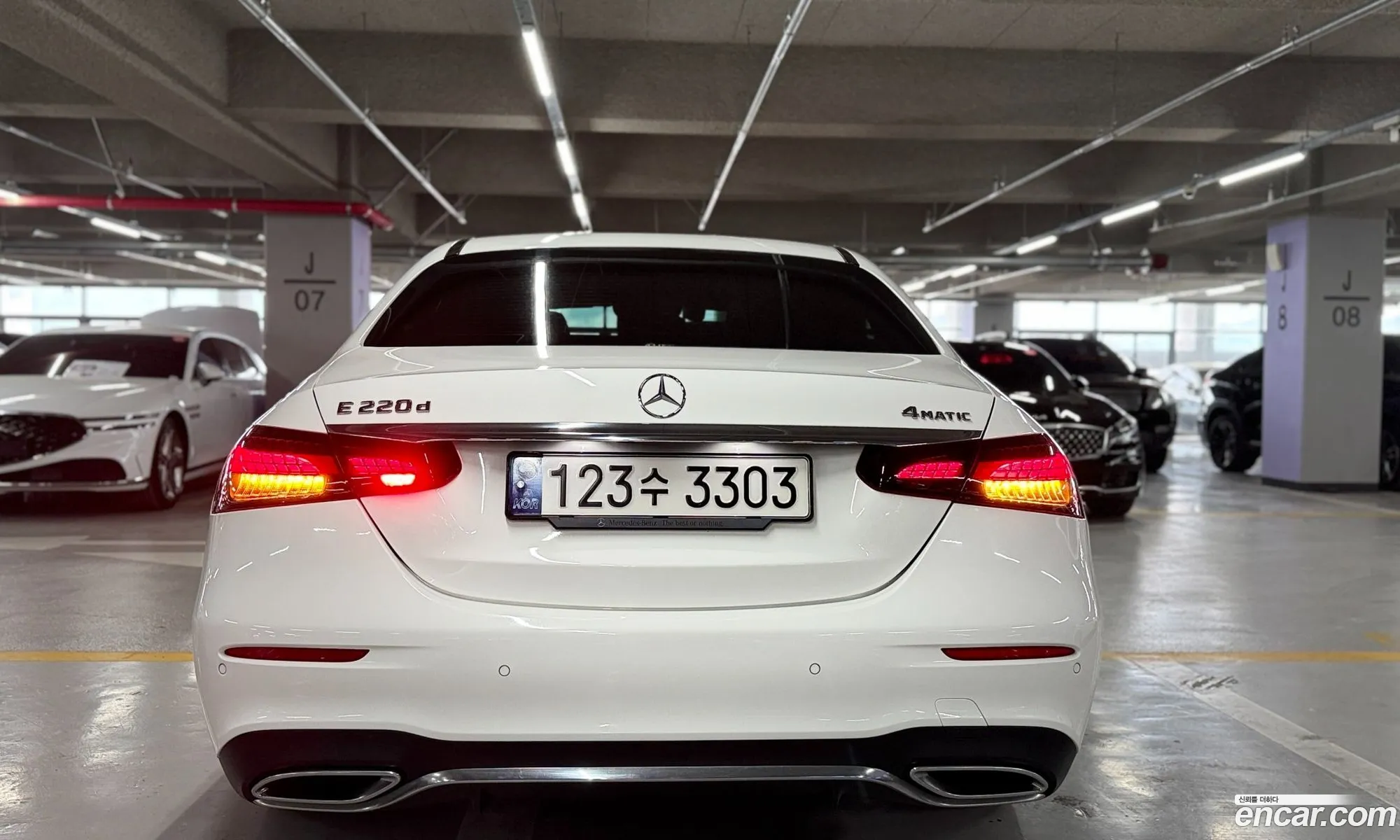 Mercedes-Benz E-Class W213 2022 — 17
