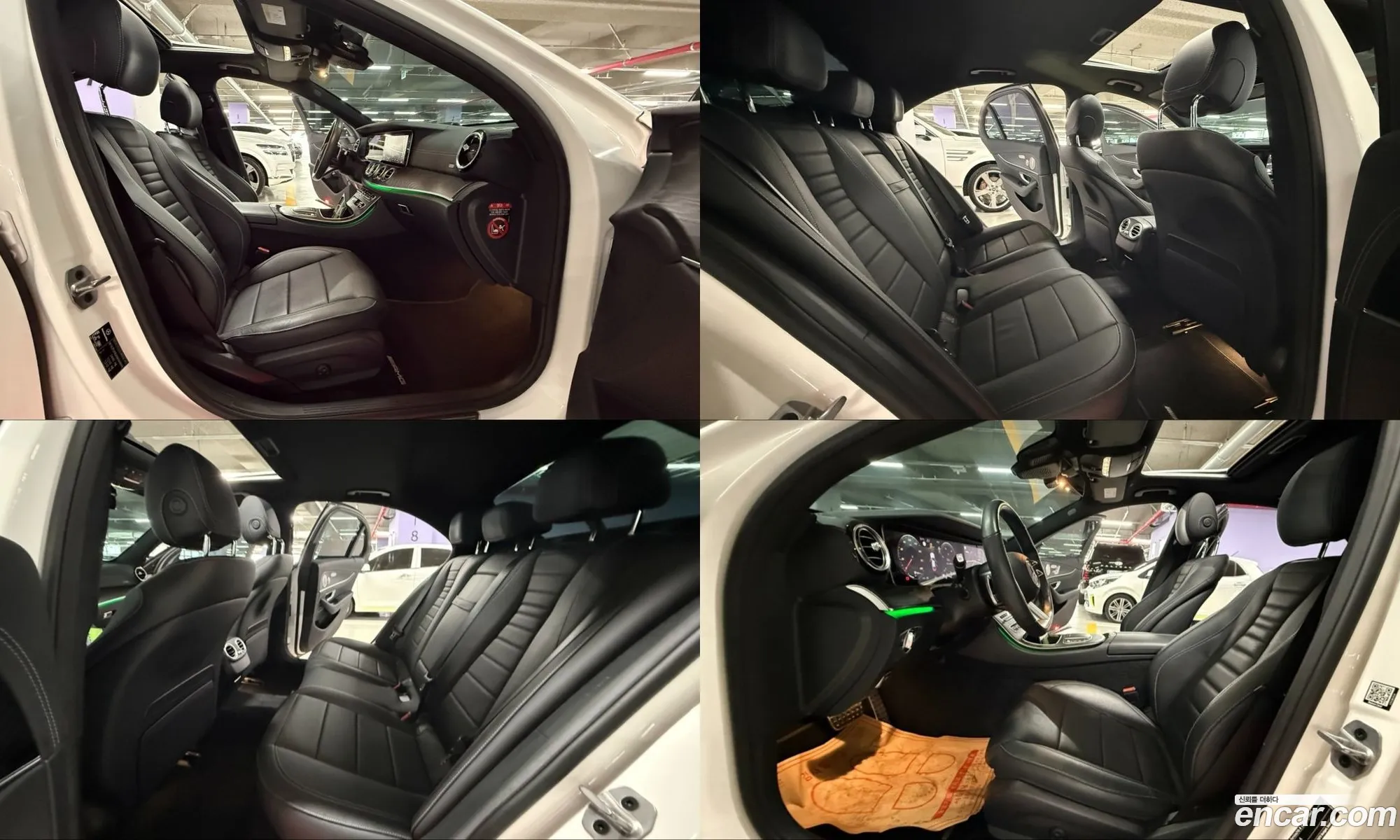 Mercedes-Benz E-Class W213 2022 — 5