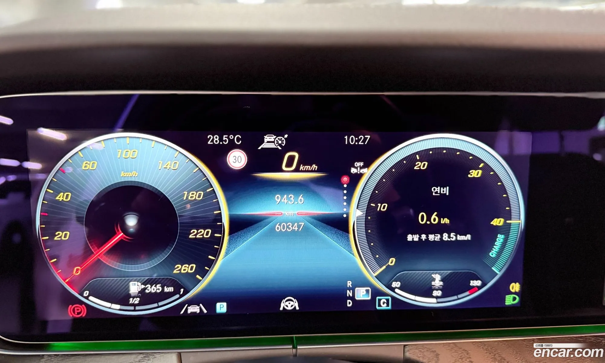 Mercedes-Benz E-Class W213 2022 — 20