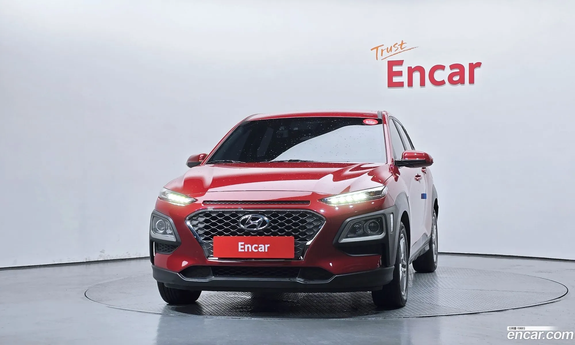 Hyundai Kona 2020 — 3