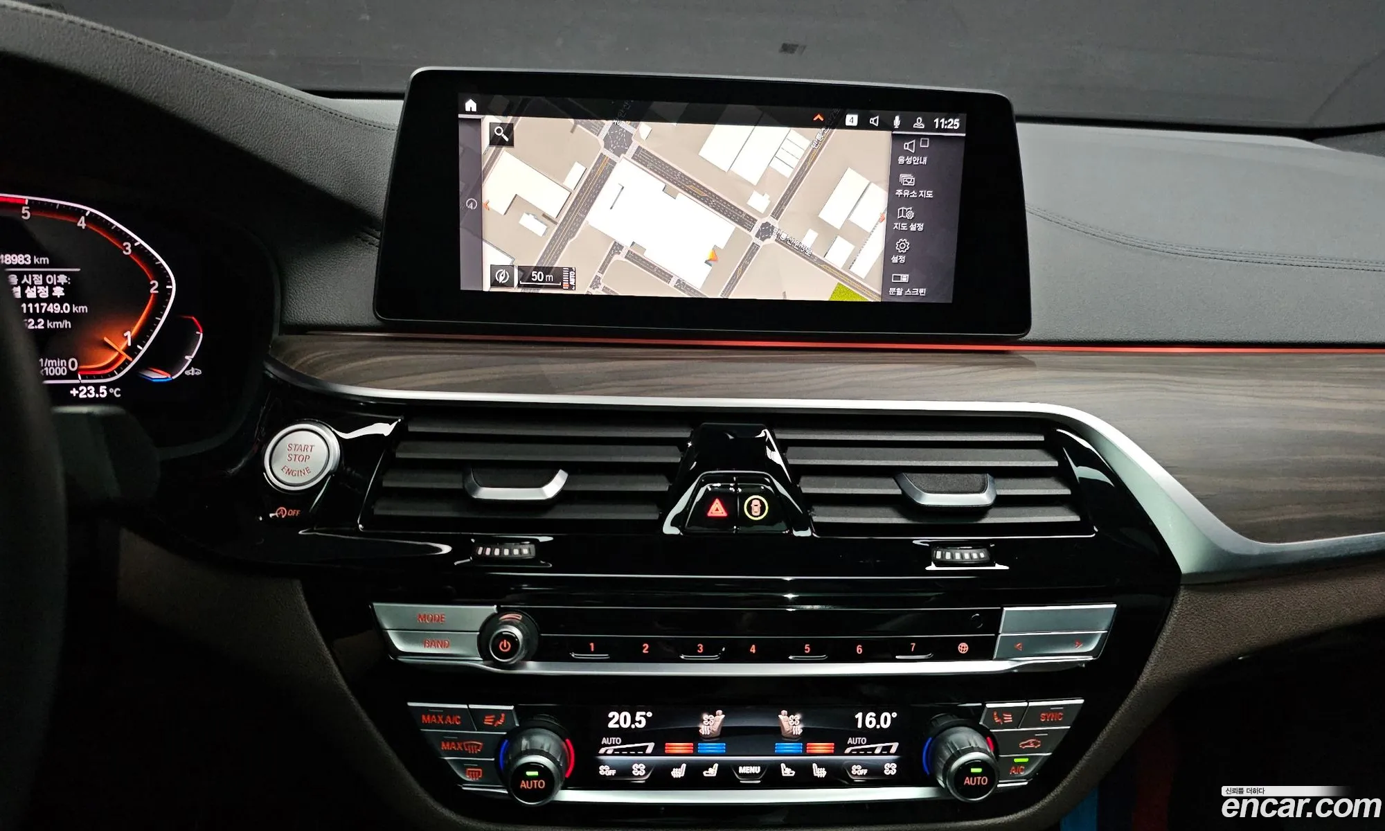 BMW 6 Series GT 2020 WBAJX2100LCD66764 — 2