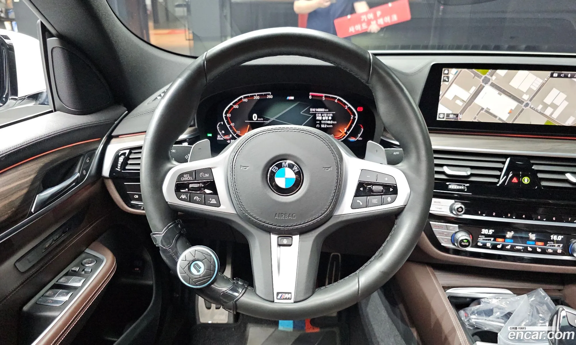 BMW 6 Series GT 2020 WBAJX2100LCD66764 — 20