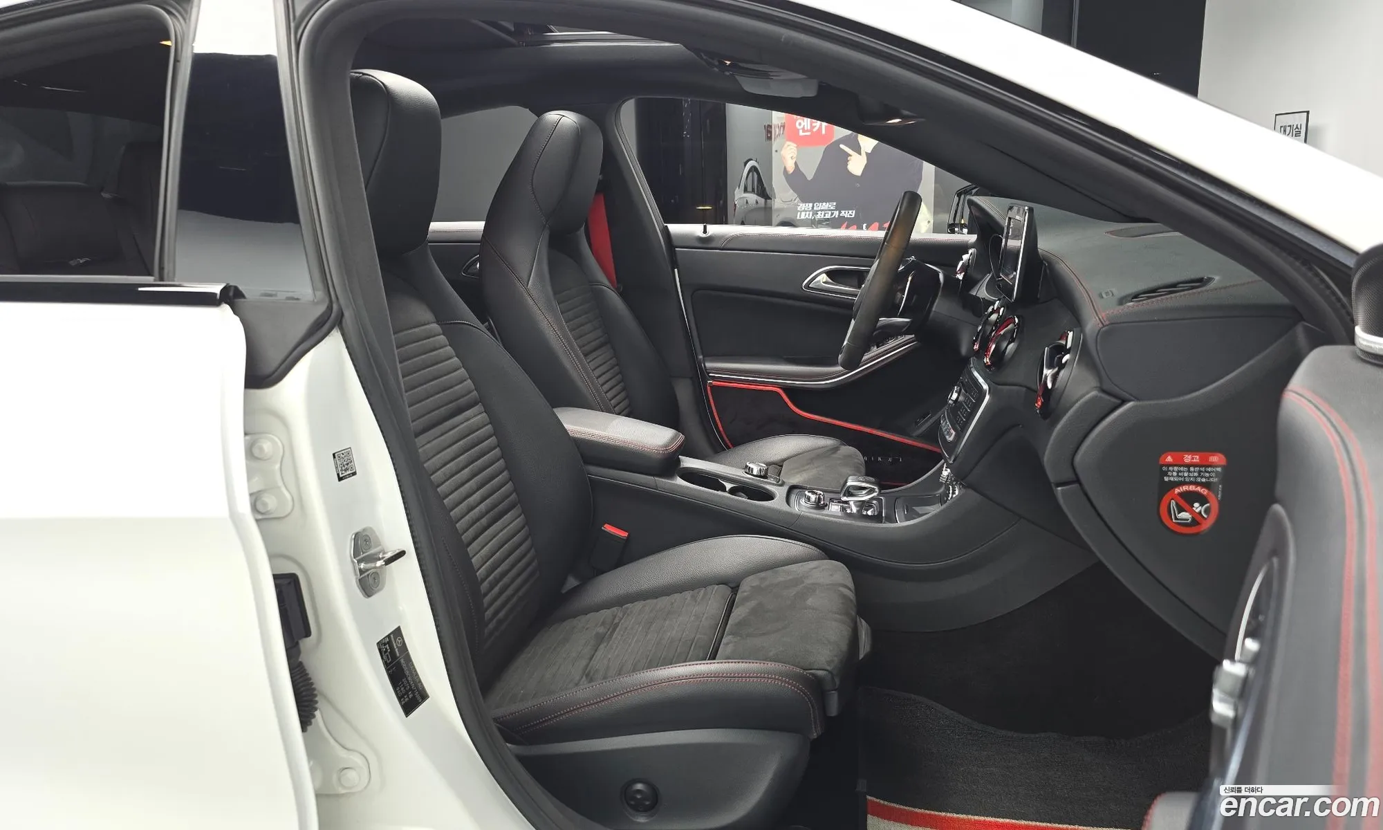 Mercedes-Benz CLA-Class C117 2019 WDDSJ5CB0KN715209 — 14