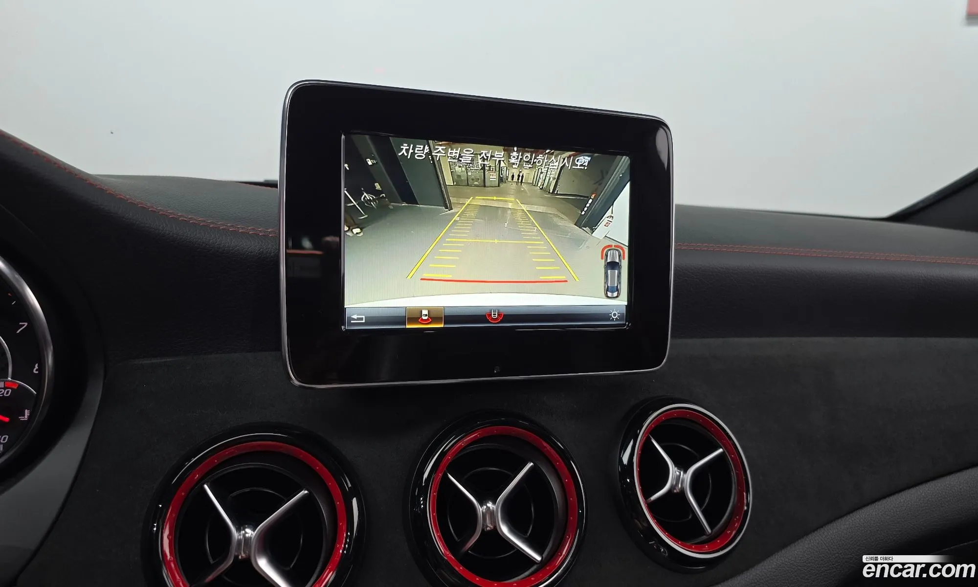 Mercedes-Benz CLA-Class C117 2019 WDDSJ5CB0KN715209 — 11