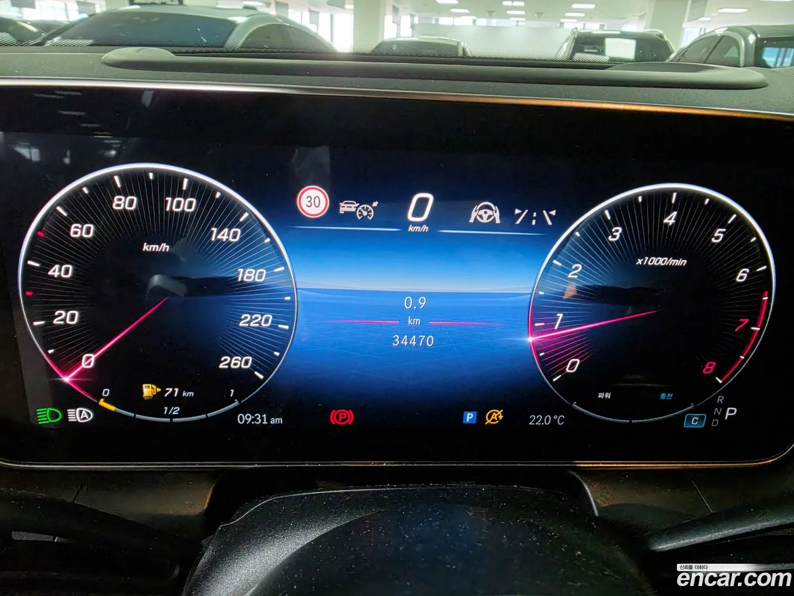 Mercedes-Benz GLC-Class X254 2024 — 5