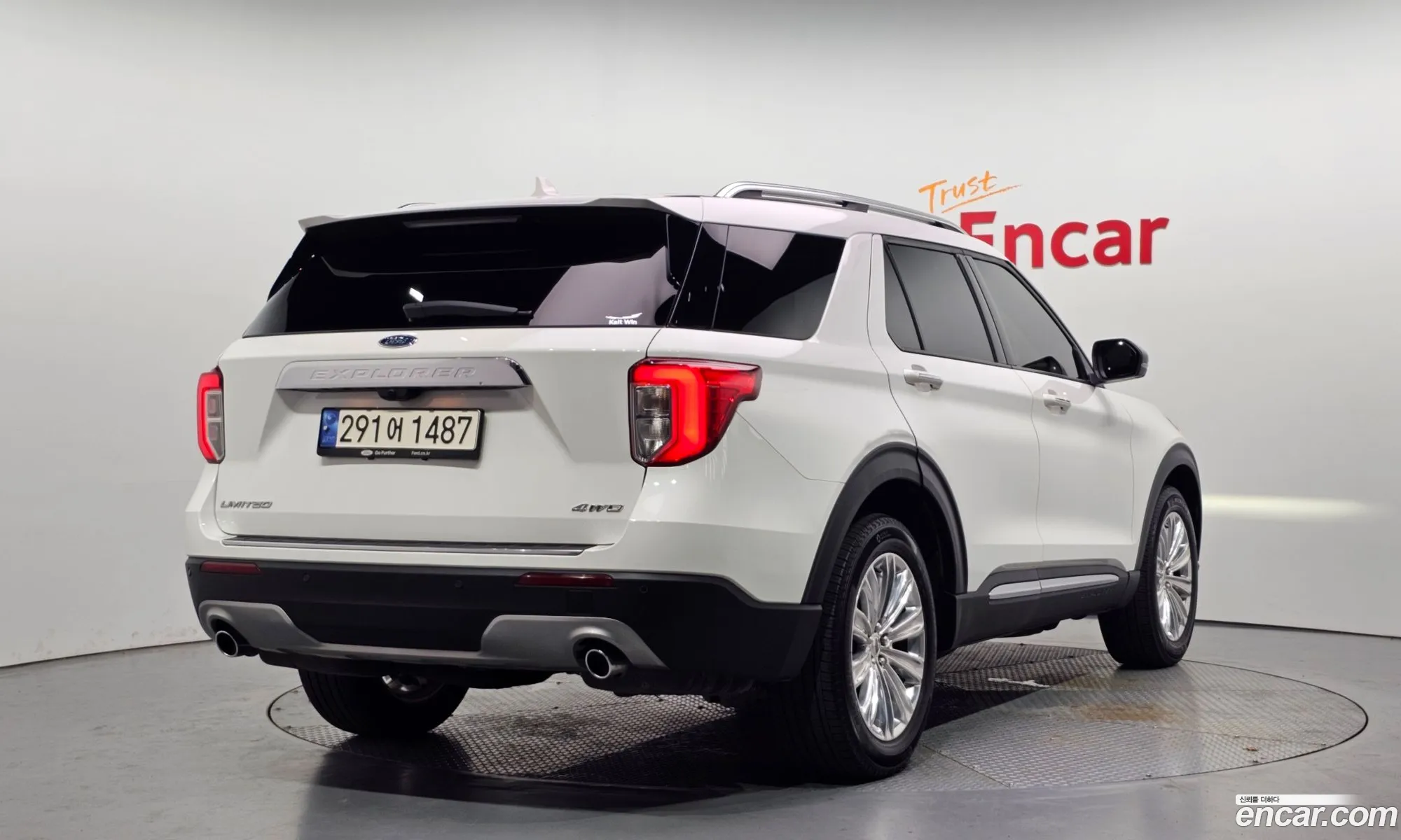Ford Explorer 6th Gen 2023 1FMSK8FH6PGA39493 — 30