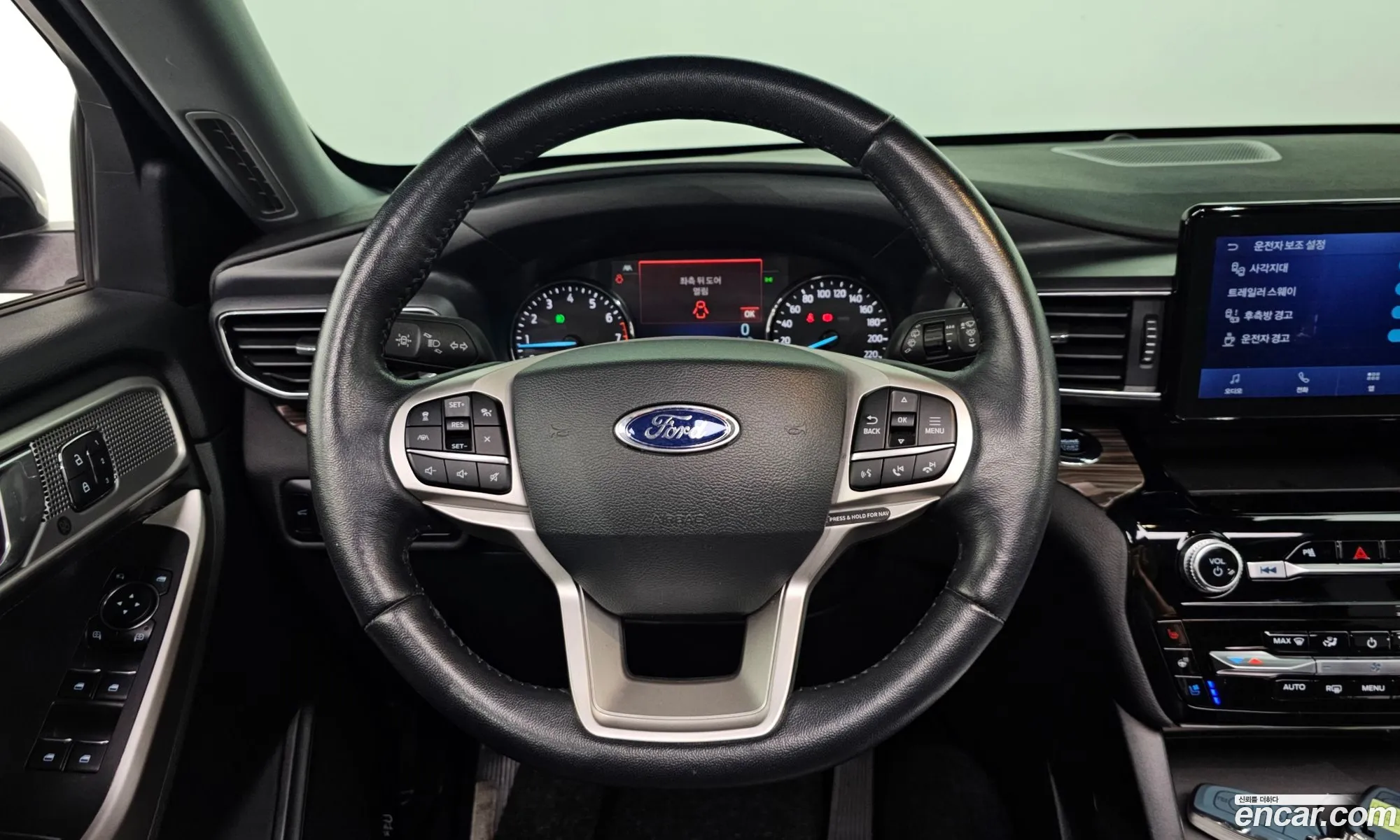 Ford Explorer 6th Gen 2023 1FMSK8FH6PGA39493 — 13
