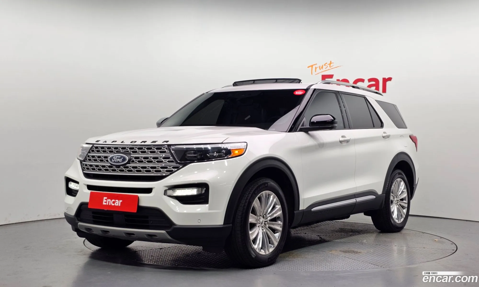 Ford Explorer 6th Gen 2023 1FMSK8FH6PGA39493 — 7