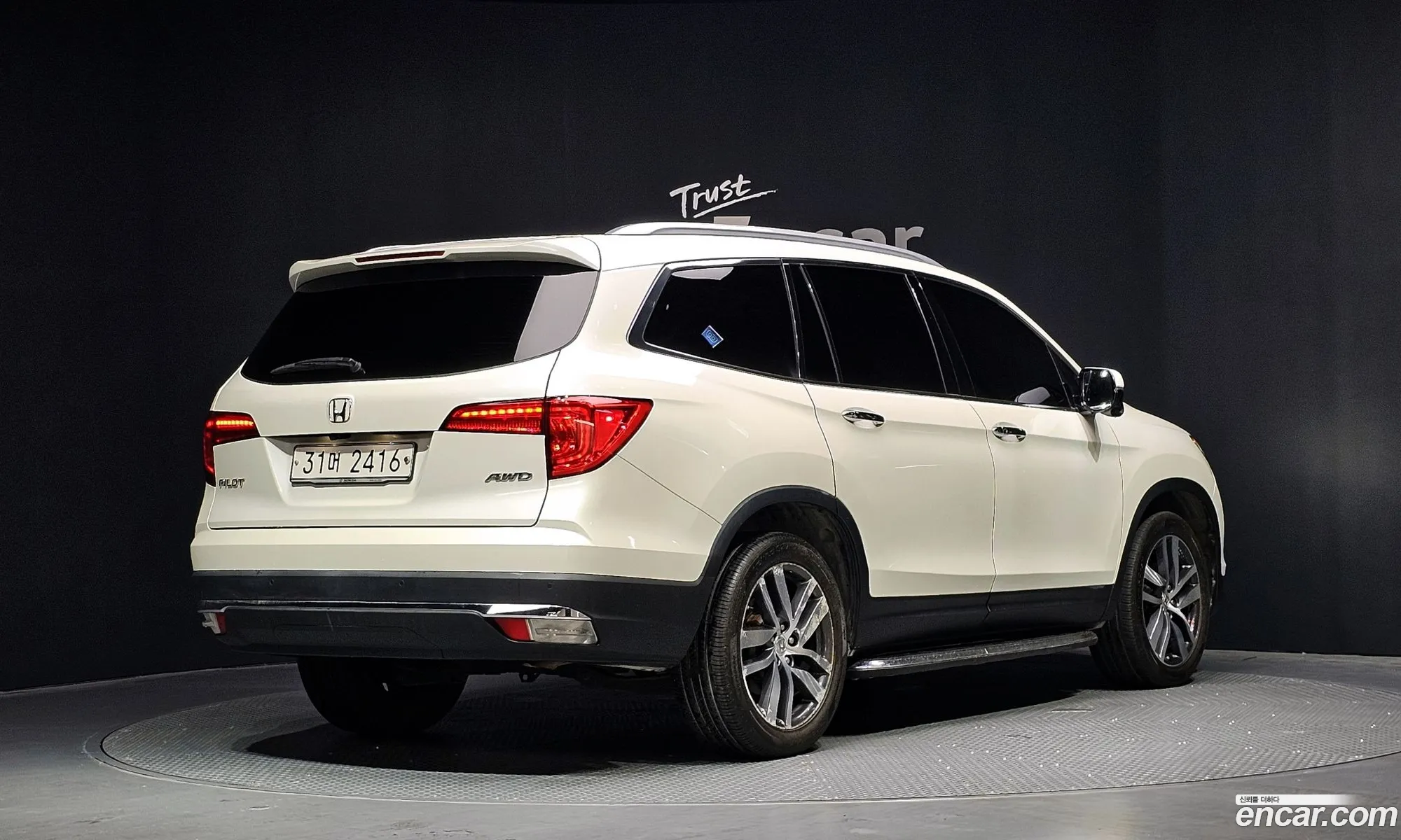 Honda Pilot 2017 5FNYF6850HB200915 — 28