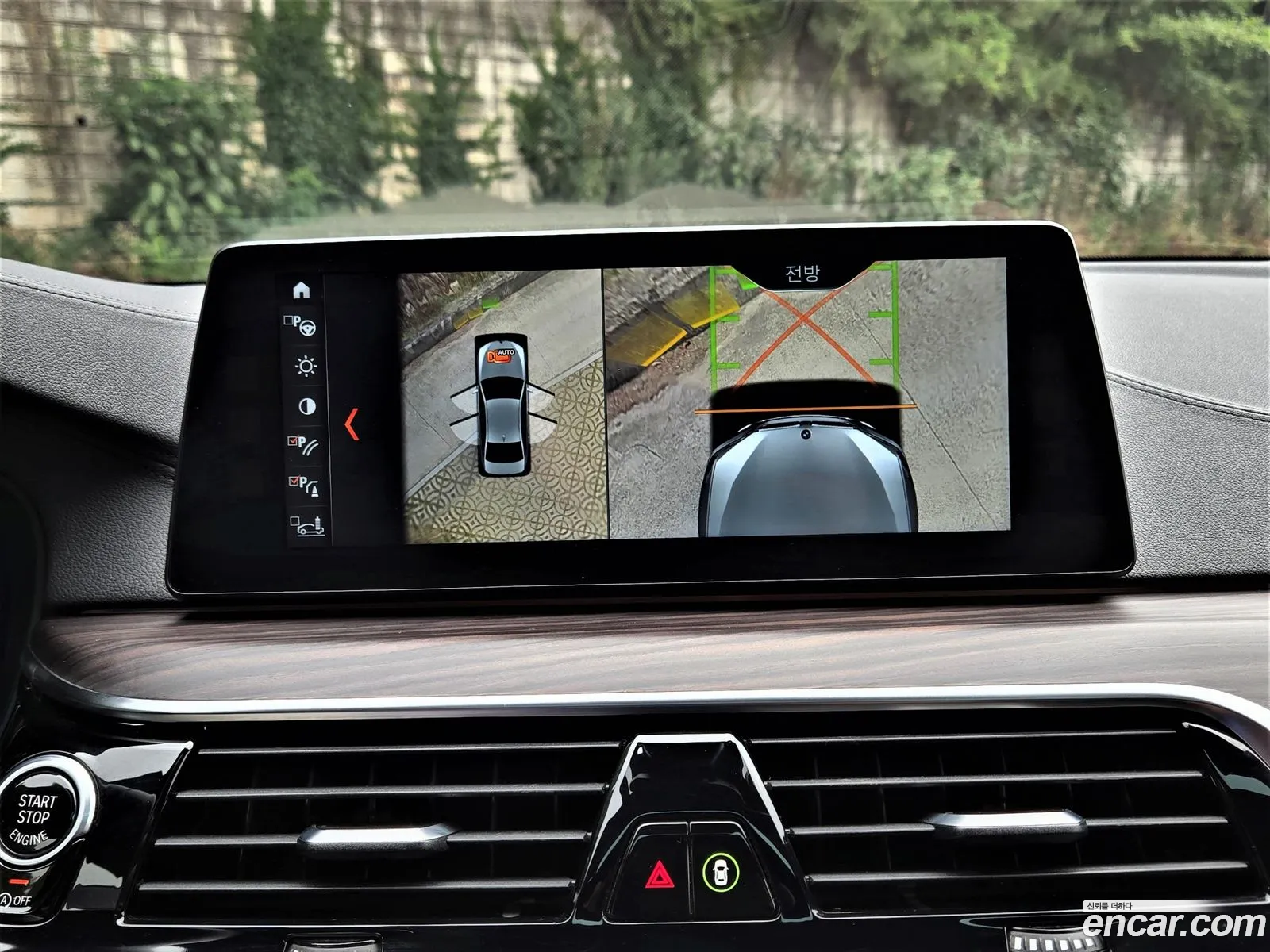 BMW 5 Series 2018 — 11