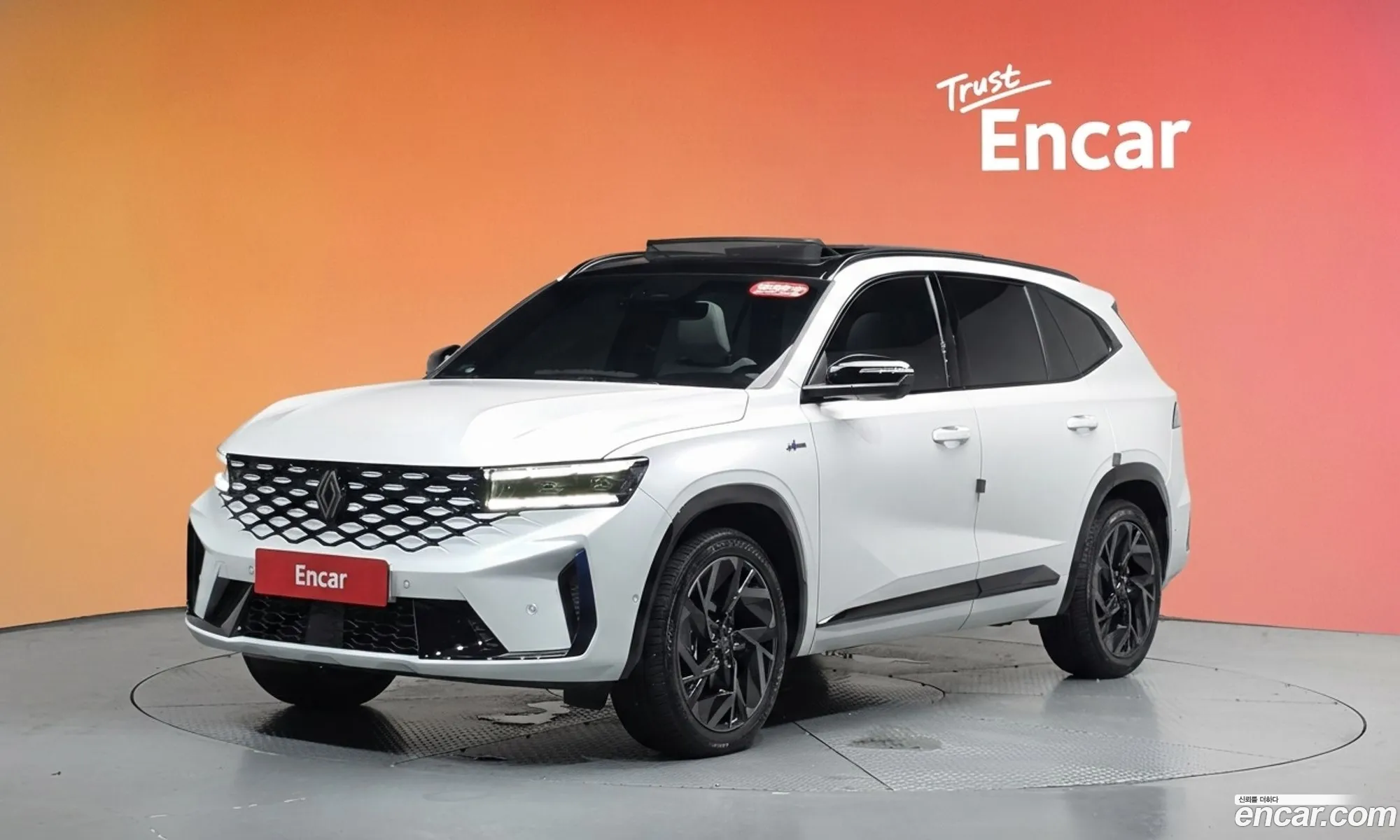 Renault Korea (Samsung) Grand Koleos 2026 — 2