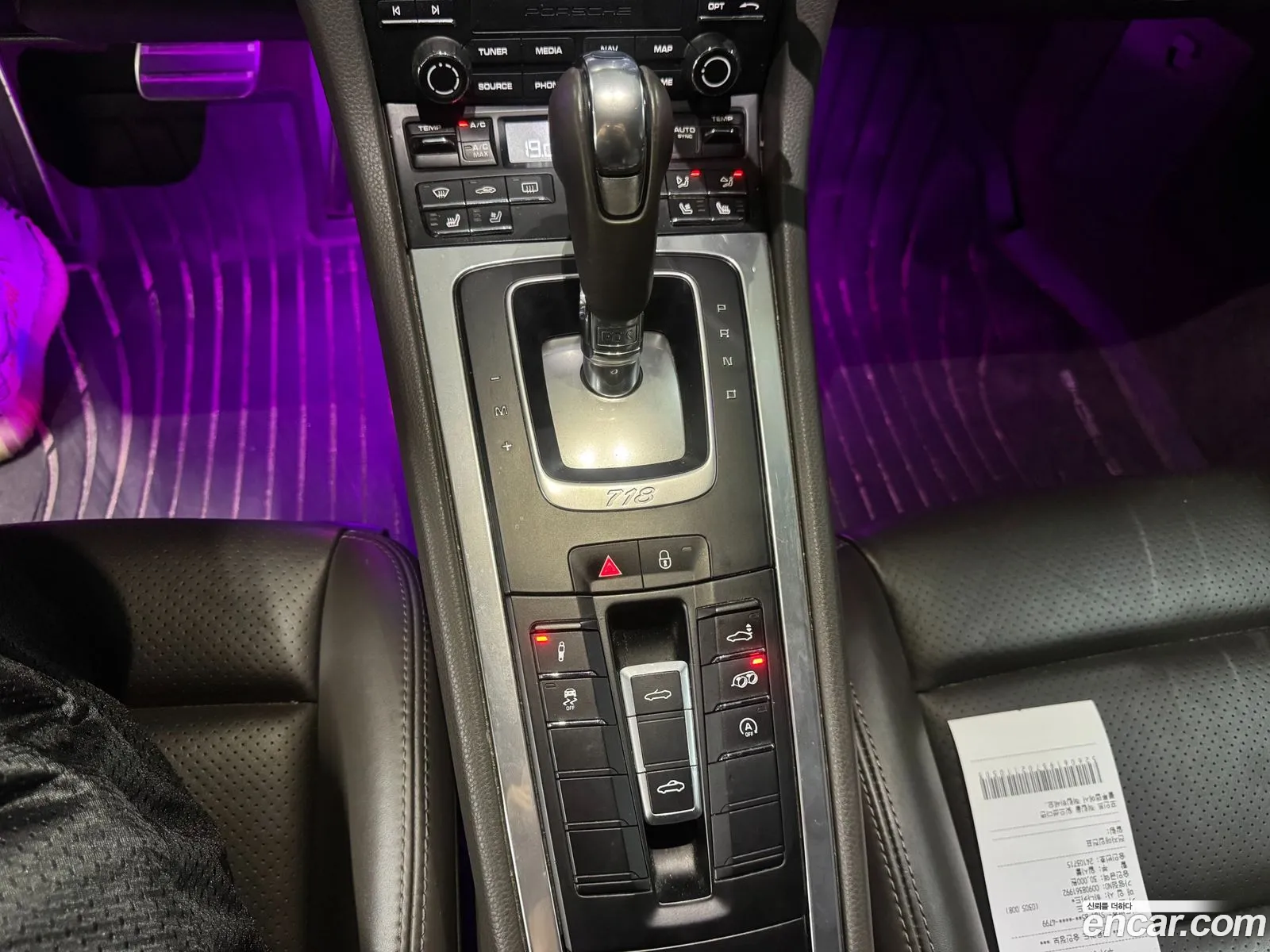Porsche 718 Boxster 2017 — 16