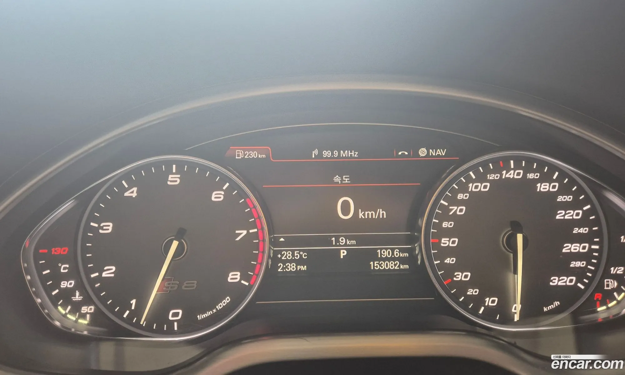 Audi S8 2014 — 5