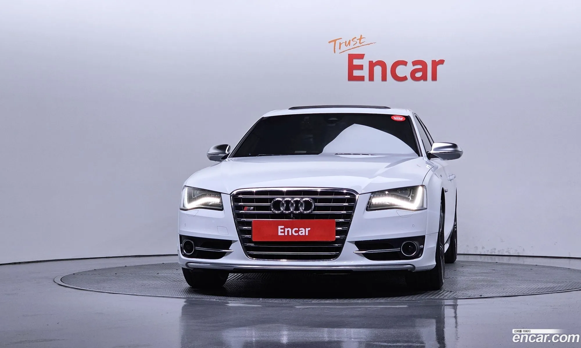 Audi S8 2014 — 4