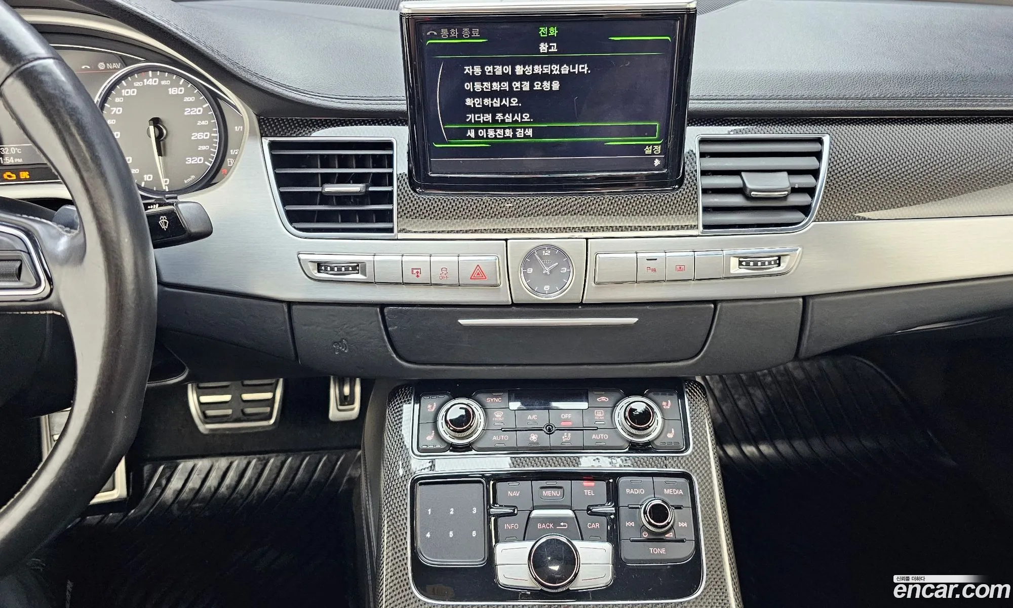 Audi S8 2014 — 6