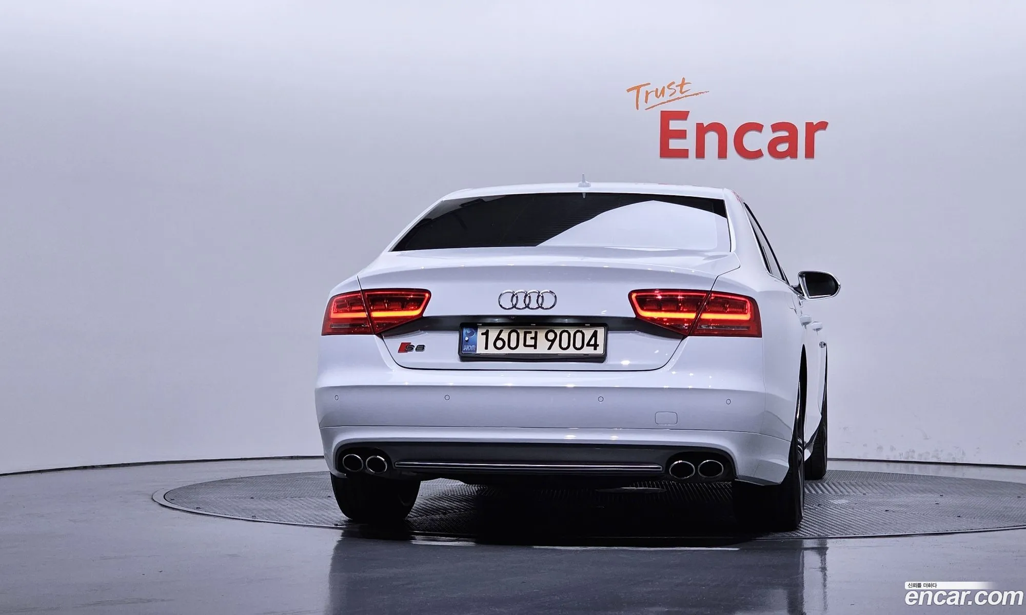 Audi S8 2014 — 8