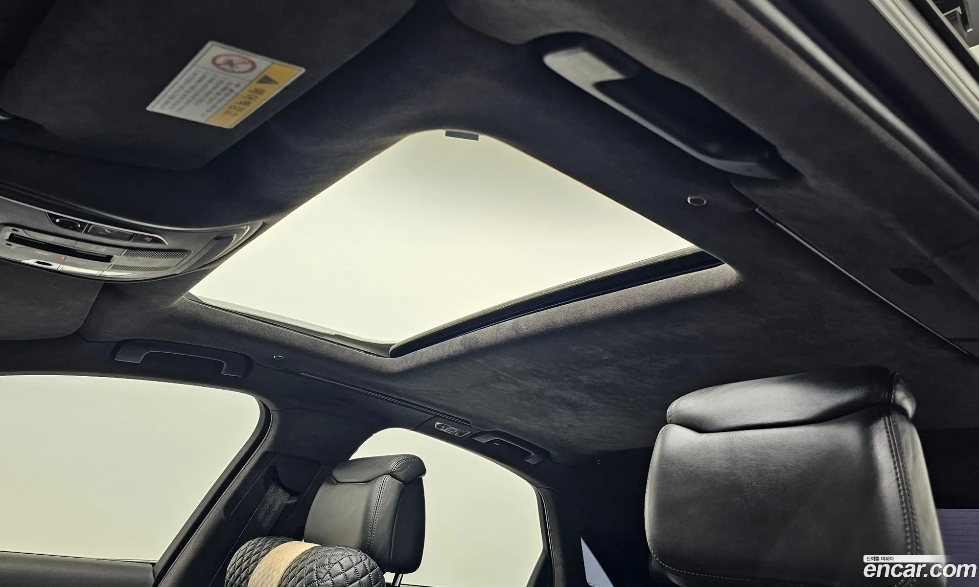 Audi S8 2014 — 3
