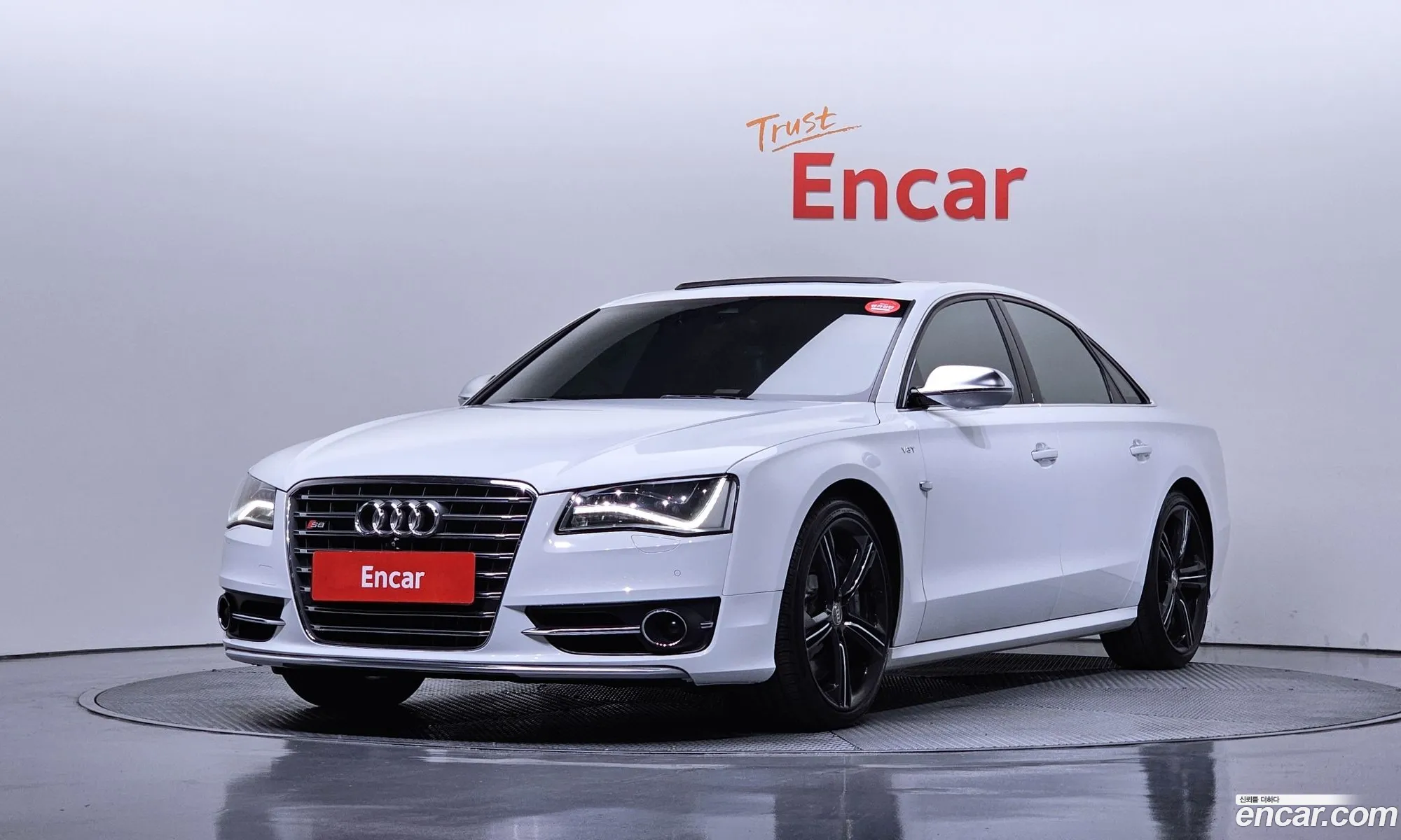 Audi S8 2014 — 20