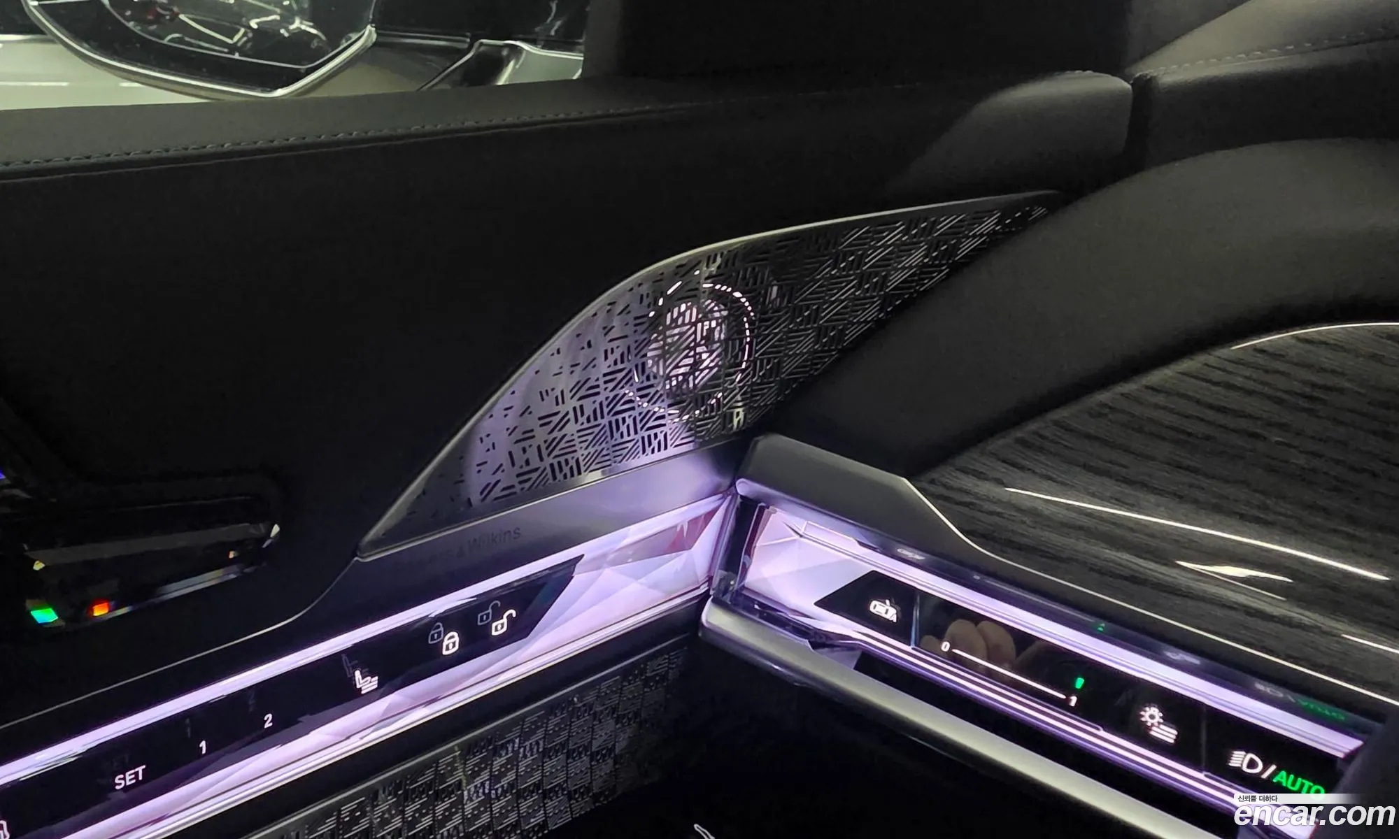 BMW 7 Series 2025 — 6