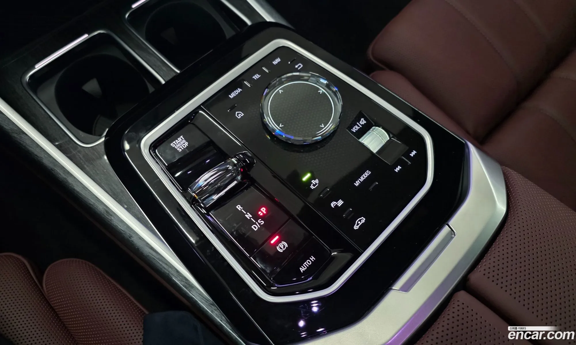BMW 7 Series 2025 — 5