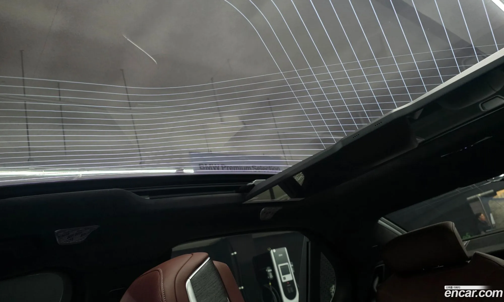 BMW 7 Series 2025 — 11