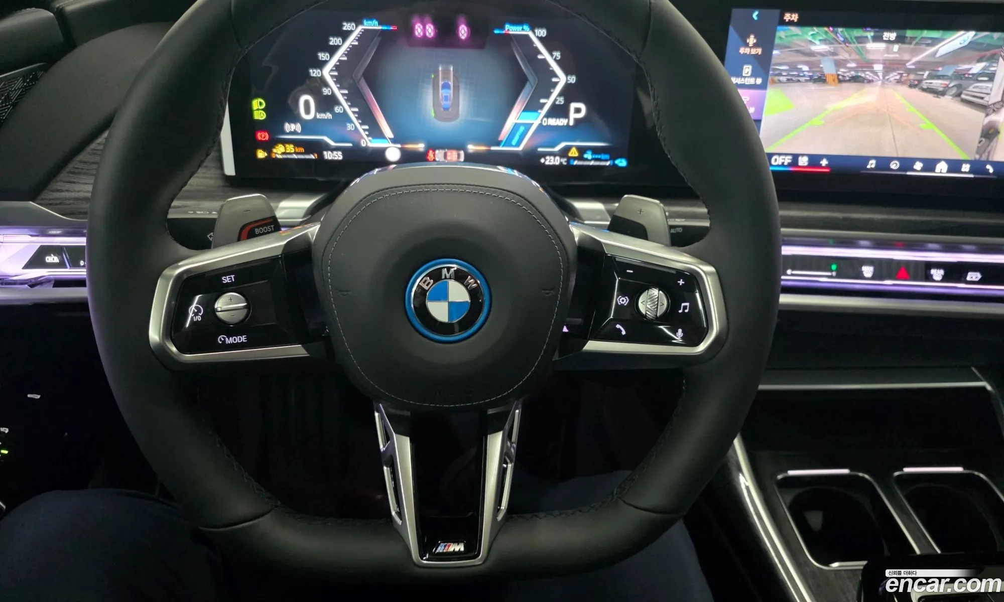 BMW 7 Series 2025 — 4