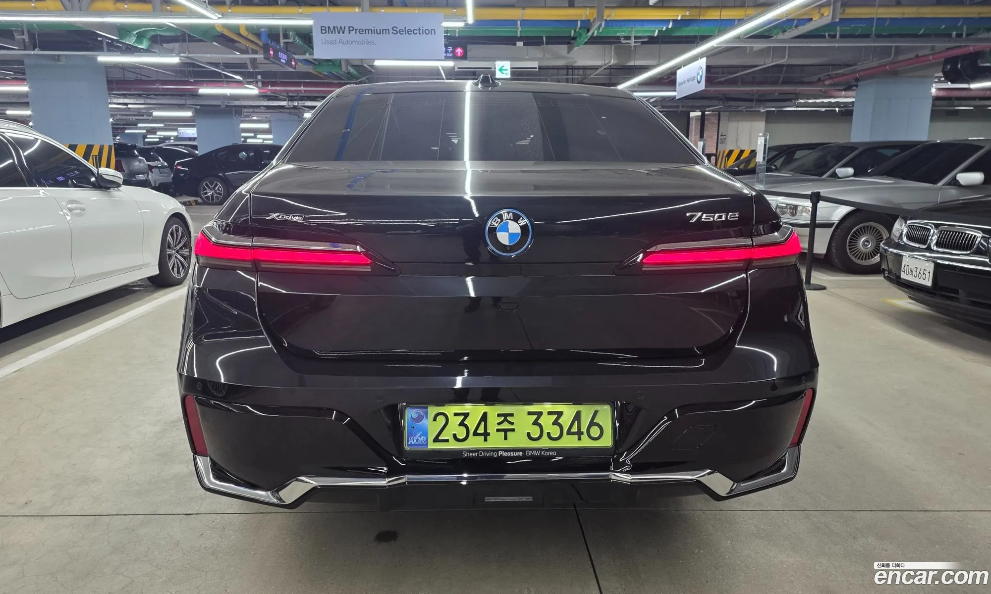BMW 7 Series 2025 — 3