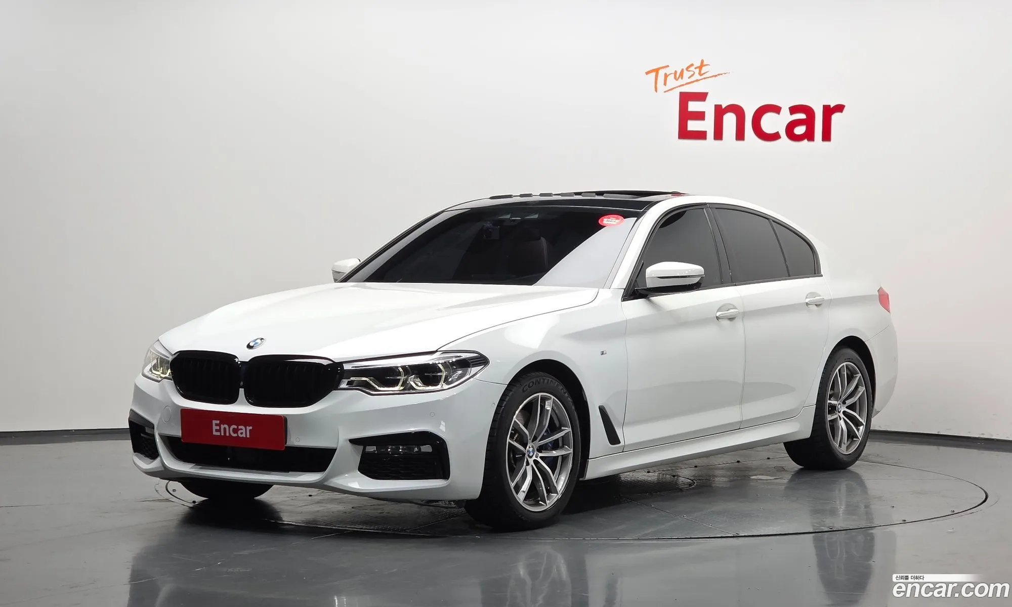 BMW 5 Series 2017 WBAJD3104HG969700 — 2