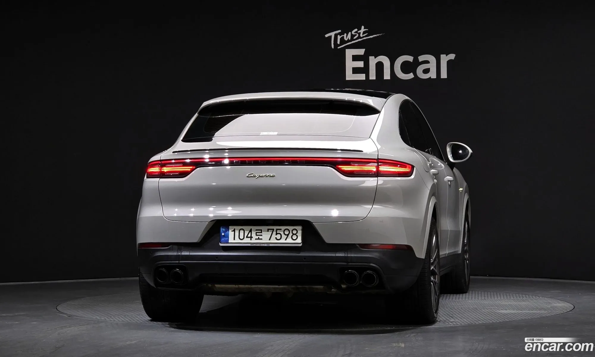 Porsche Cayenne 2021 — 24
