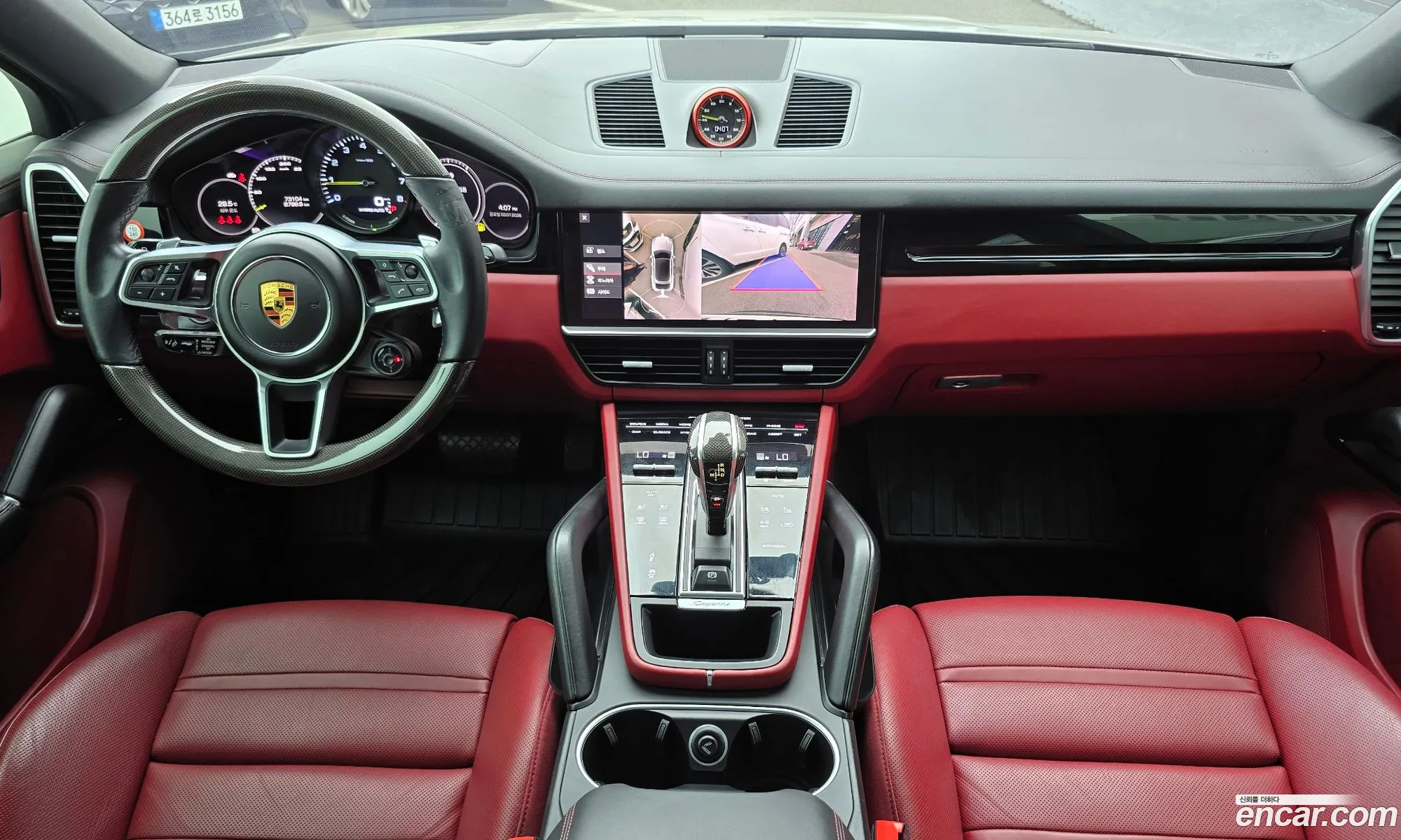 Porsche Cayenne 2021 — 12