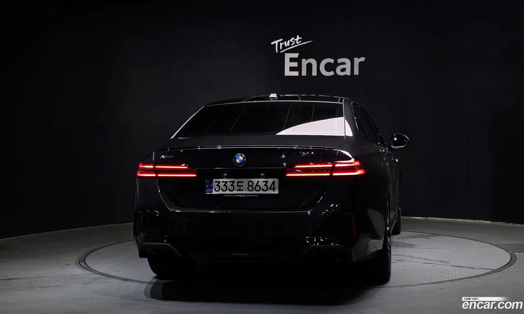 BMW 5 Series 2025 — 25