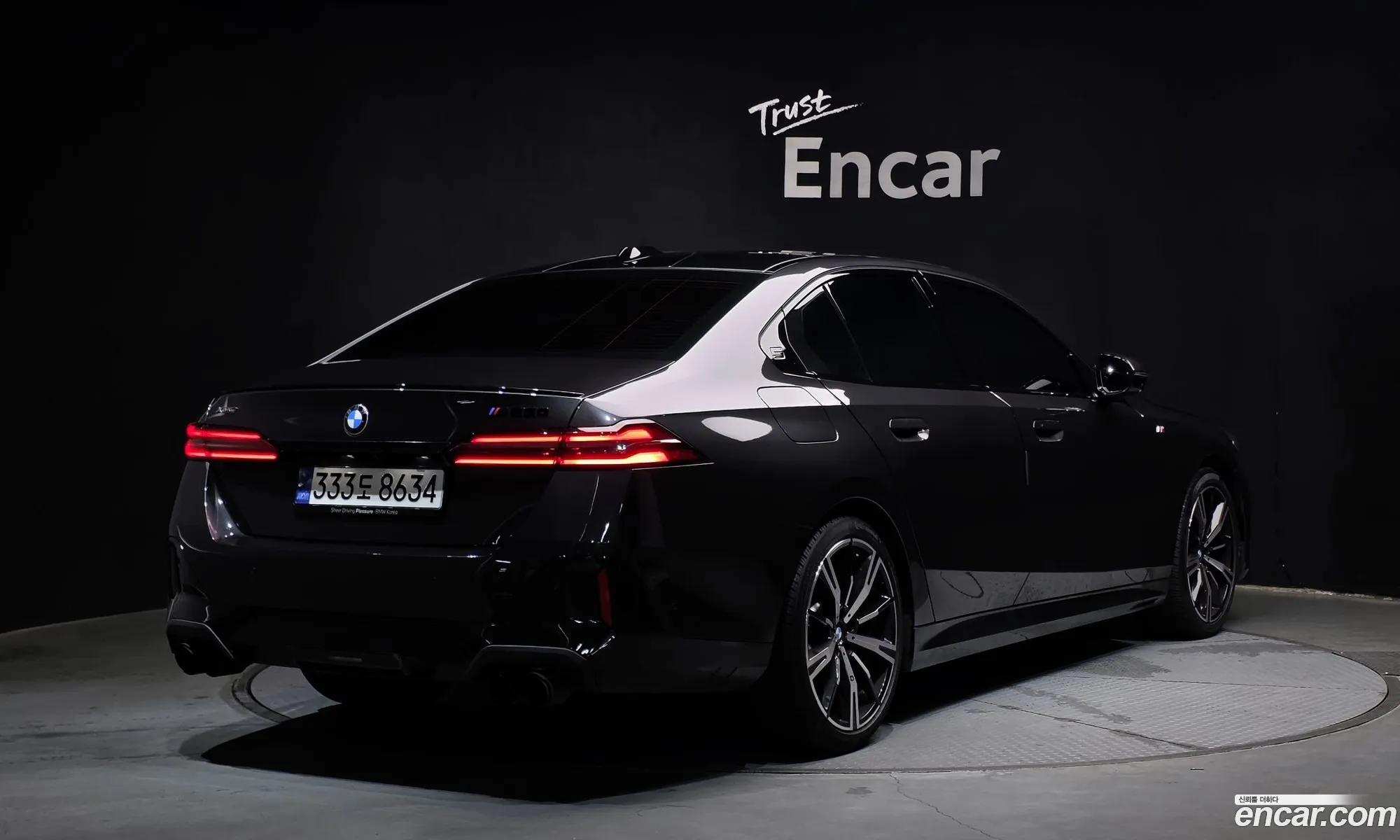 BMW 5 Series 2025 — 5