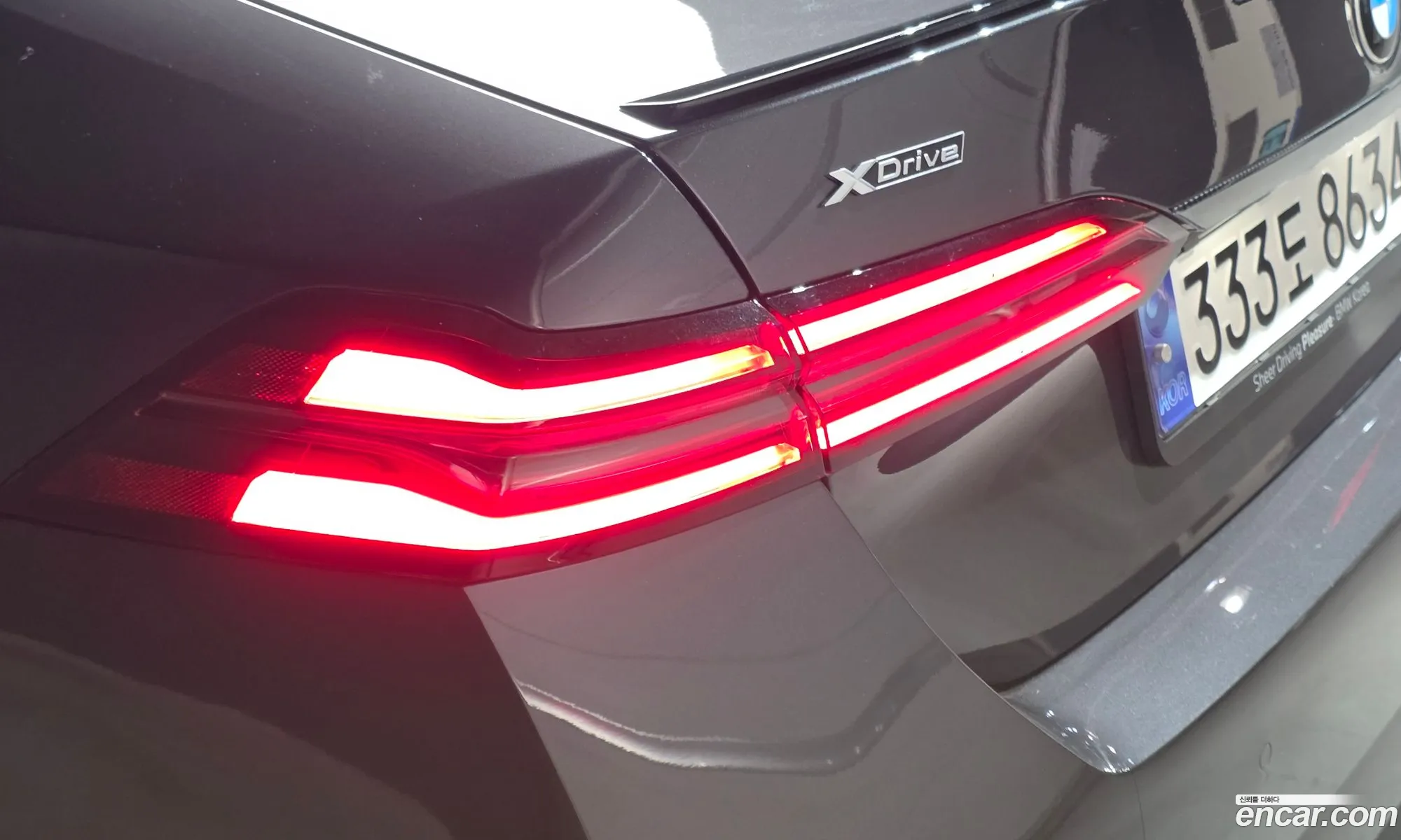 BMW 5 Series 2025 — 7