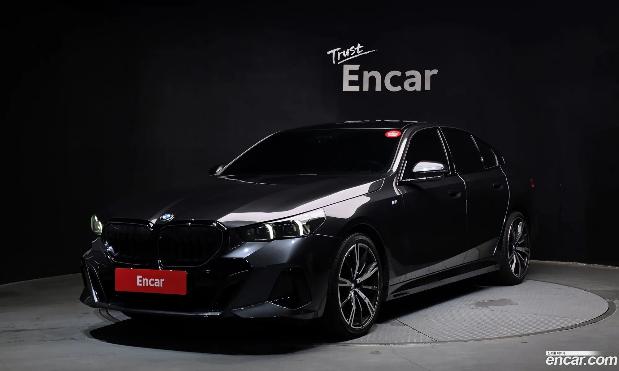 BMW 5 Series 2025 — 19