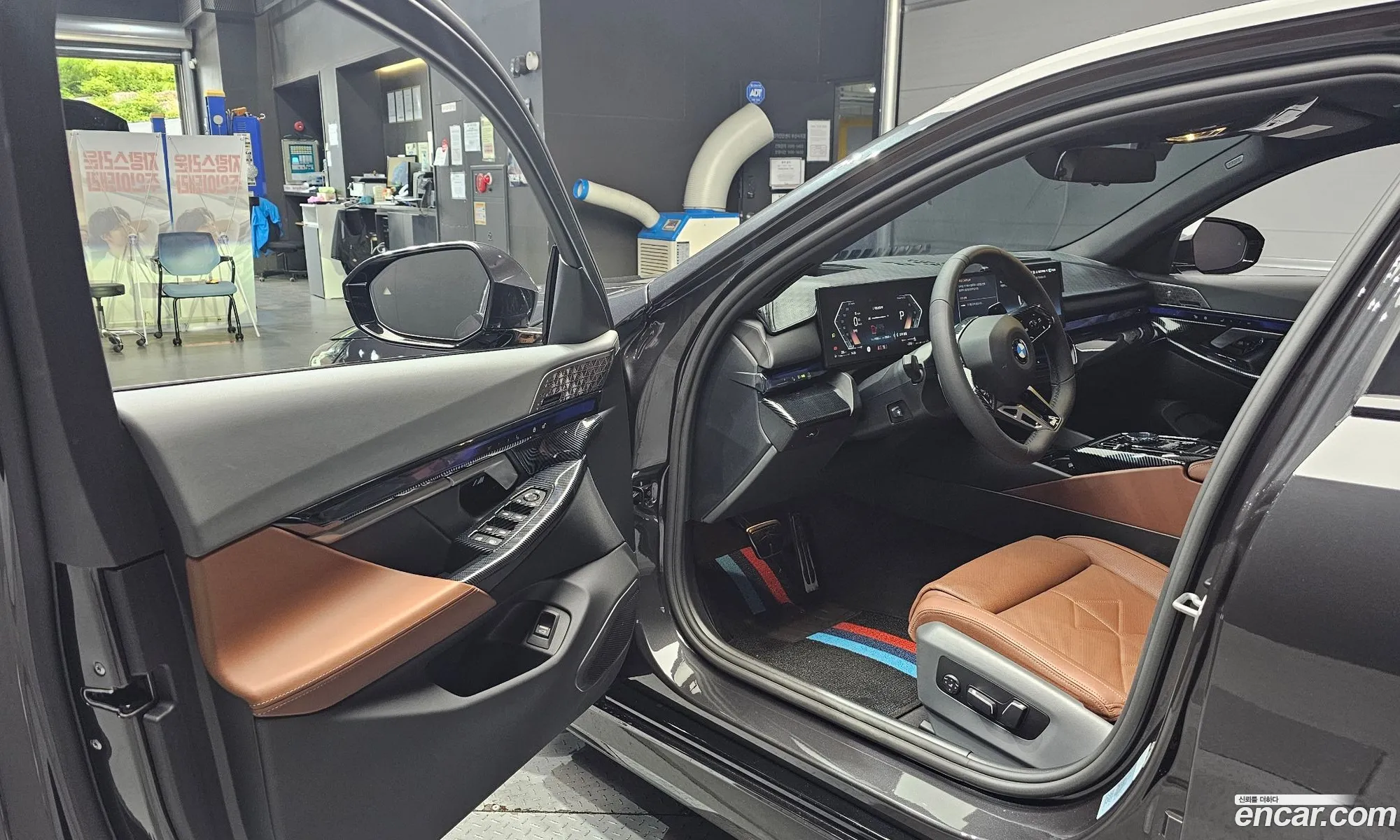 BMW 5 Series 2025 — 16