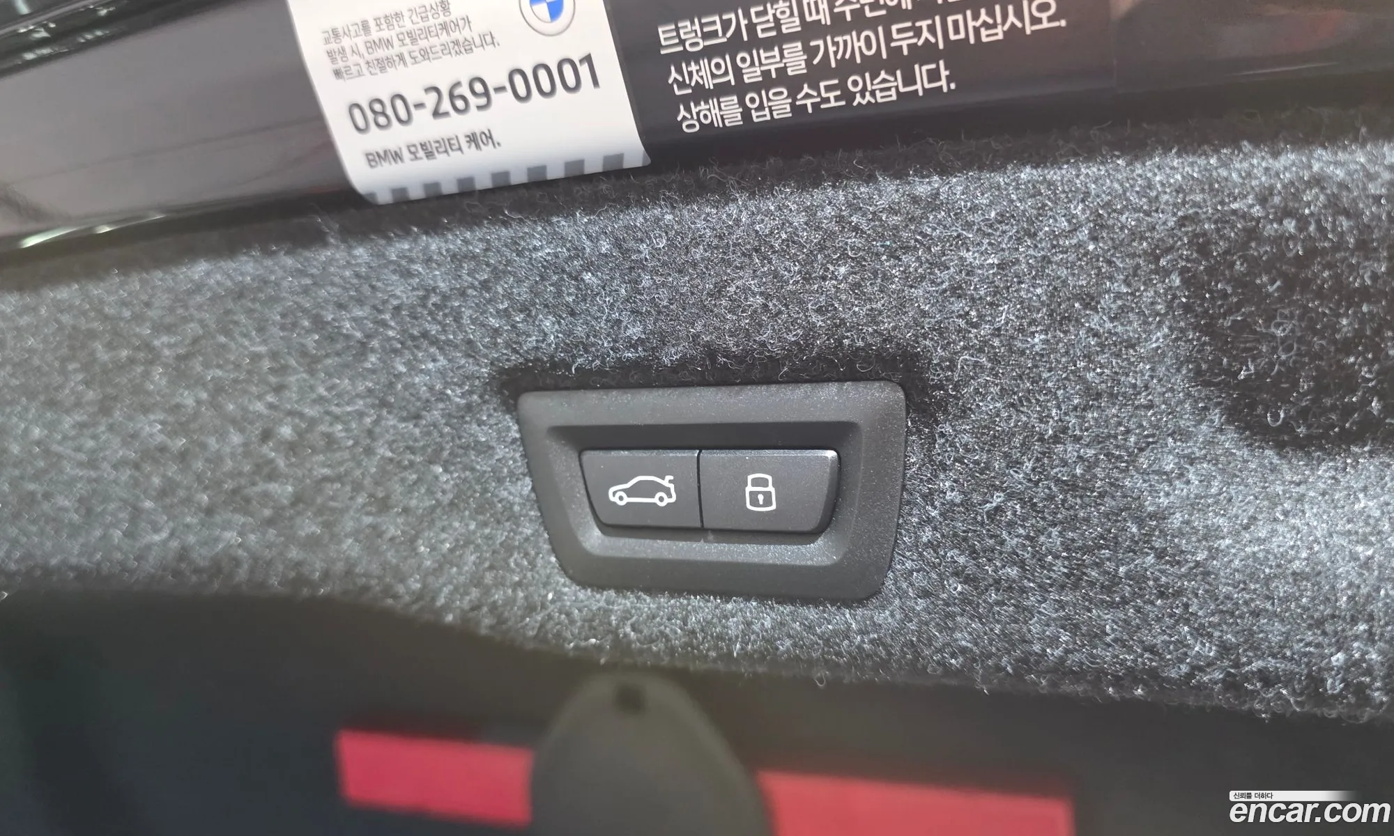 BMW 5 Series 2025 — 30