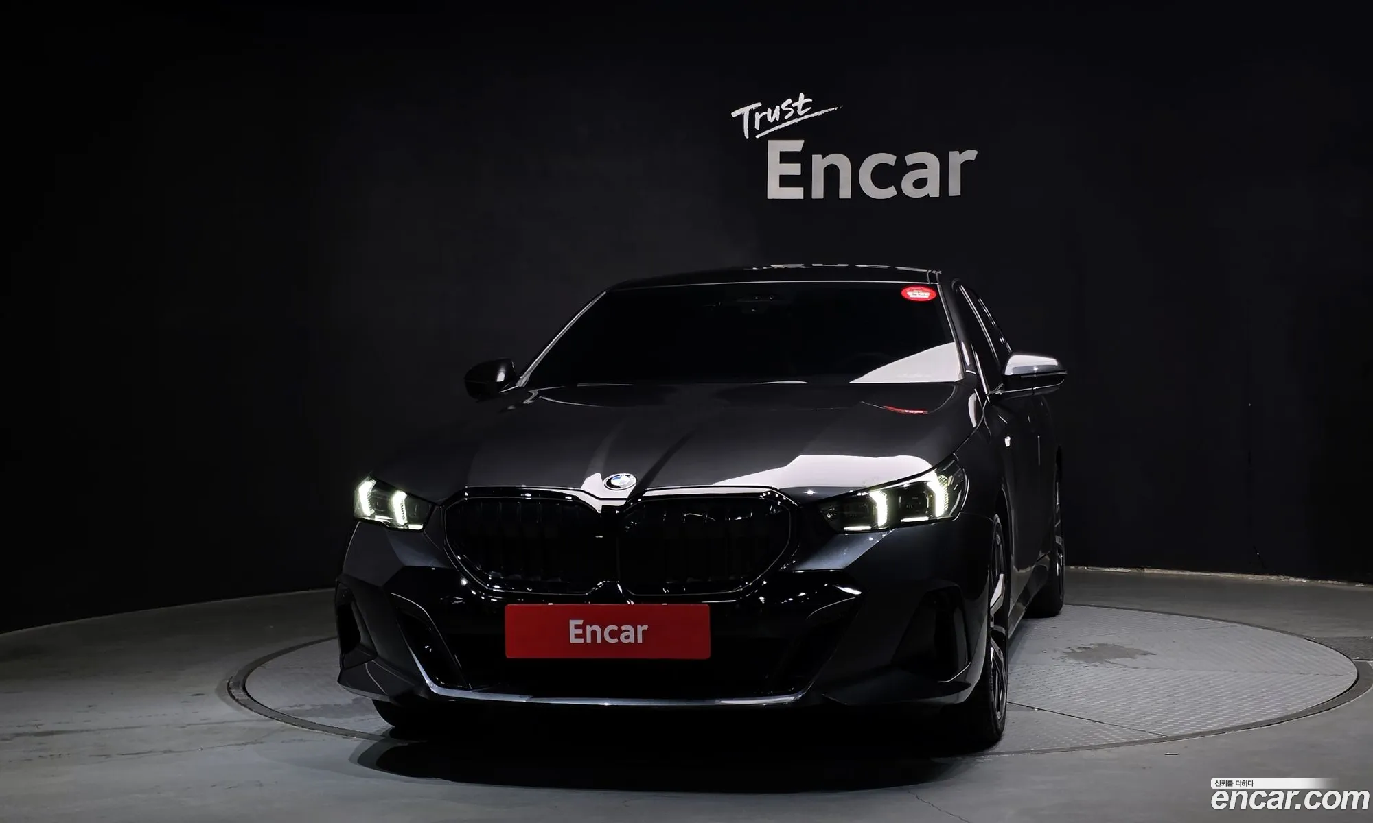 BMW 5 Series 2025 — 14