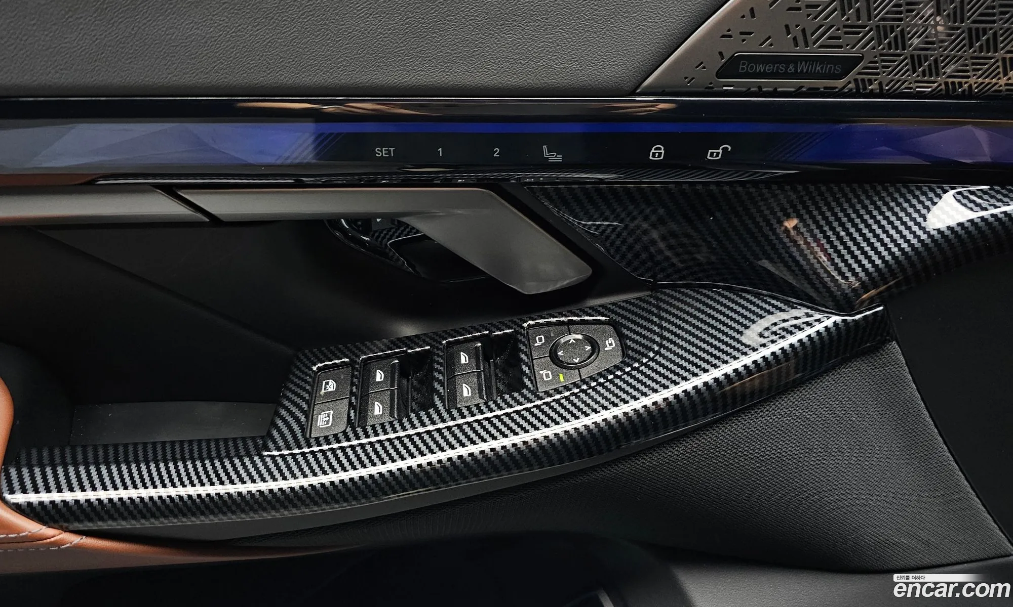 BMW 5 Series 2025 — 27
