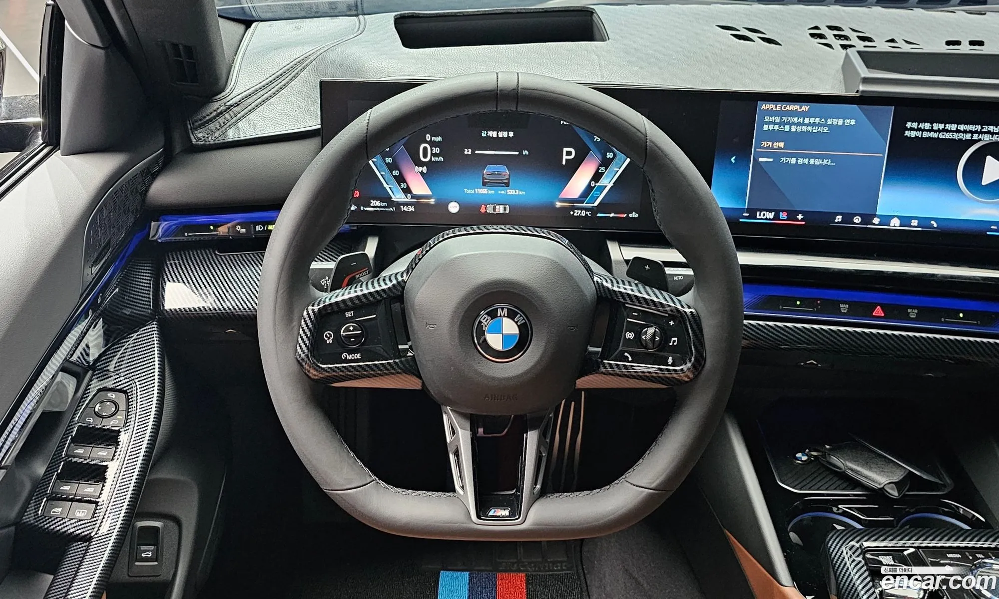 BMW 5 Series 2025 — 15