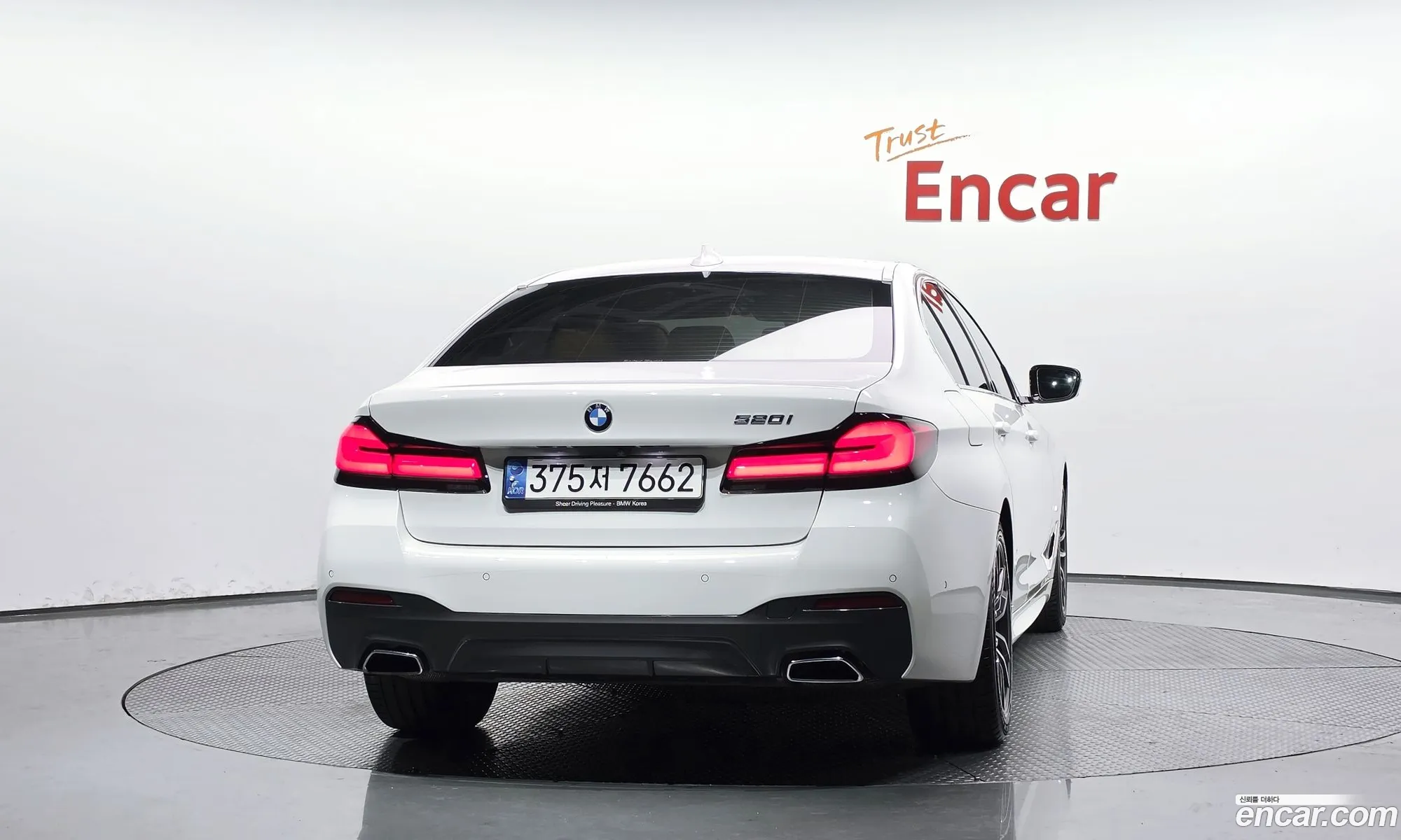 BMW 5 Series 2021 — 11