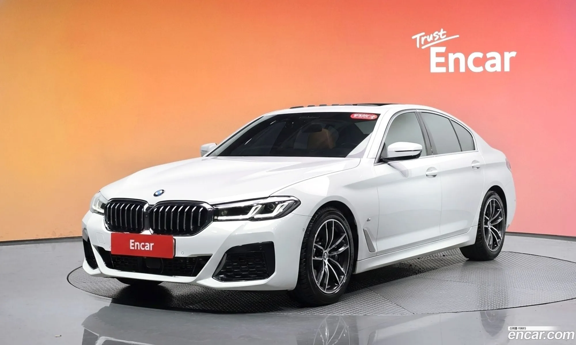 BMW 5 Series 2021 — 4