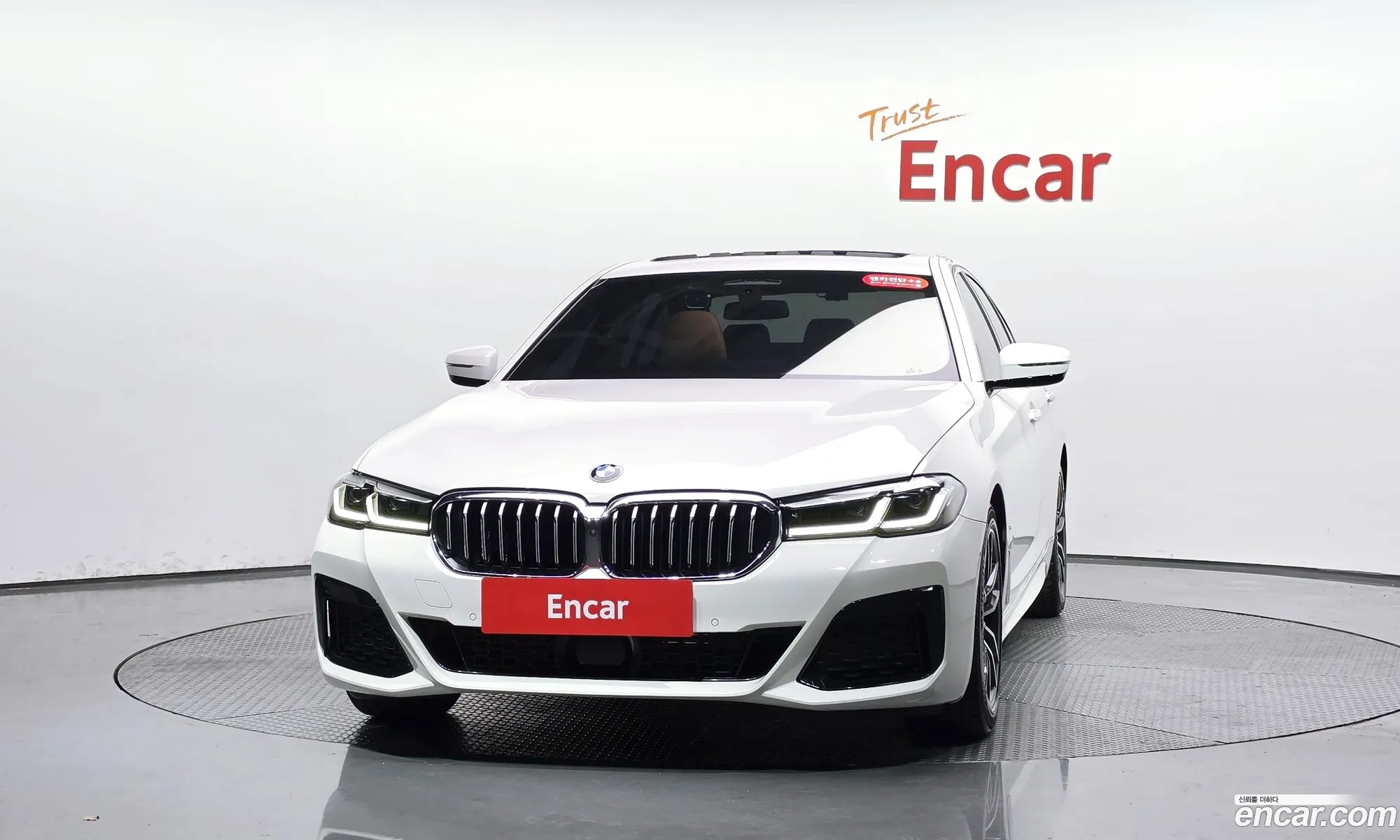 BMW 5 Series 2021 — 10