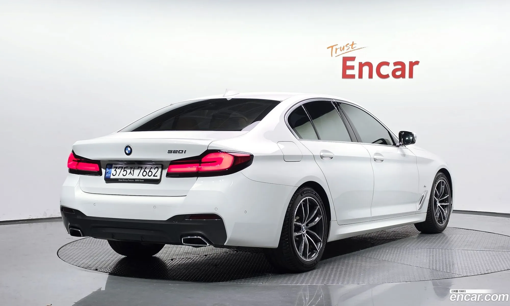 BMW 5 Series 2021 — 15