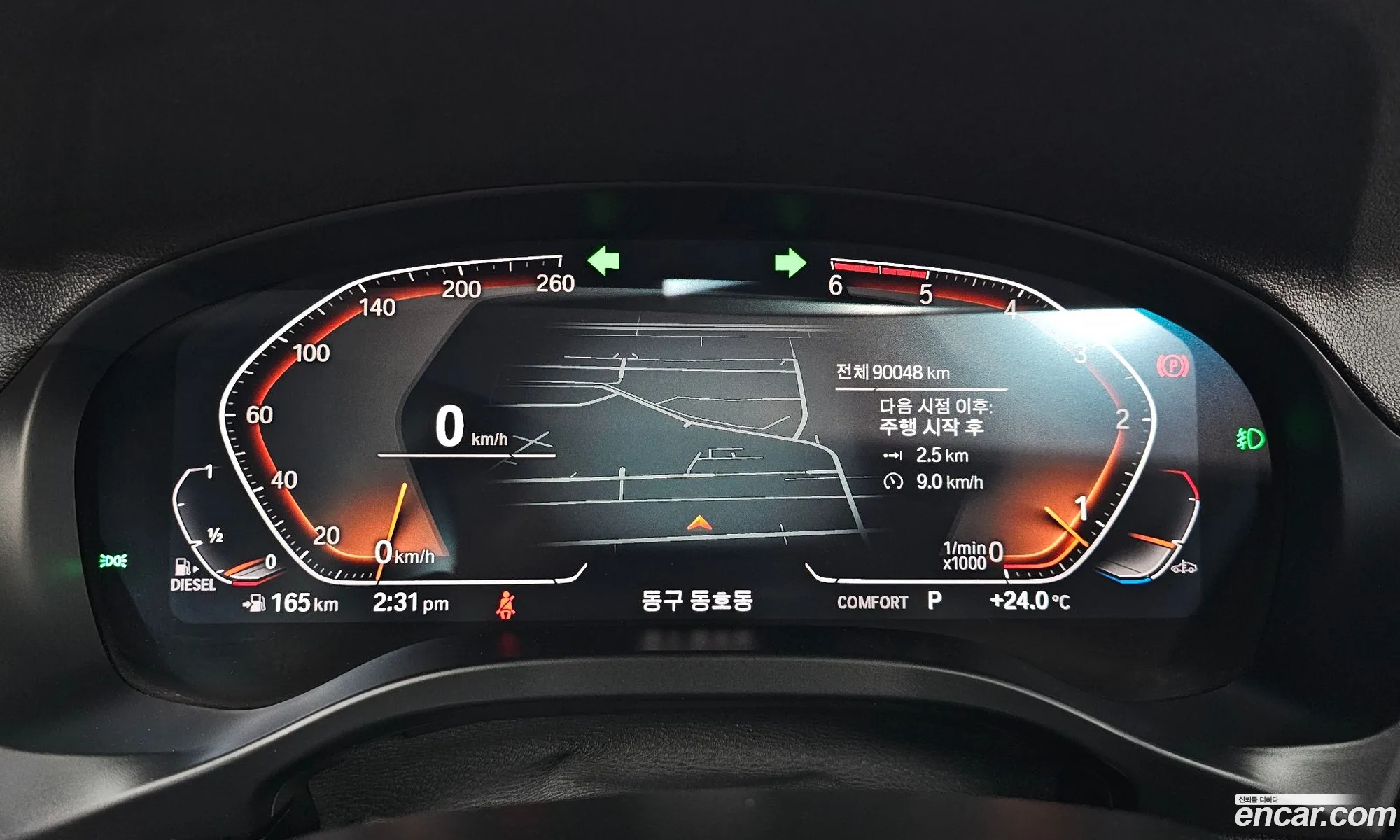 BMW X4 2019 WBAVJ9106L9A43490 — 23