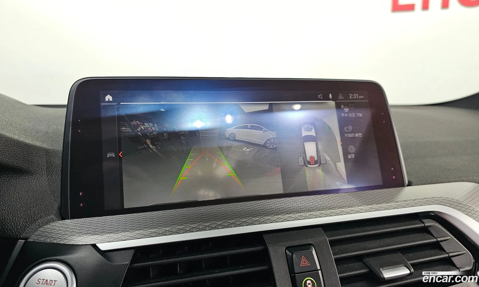 BMW X4 2019 WBAVJ9106L9A43490 — 22