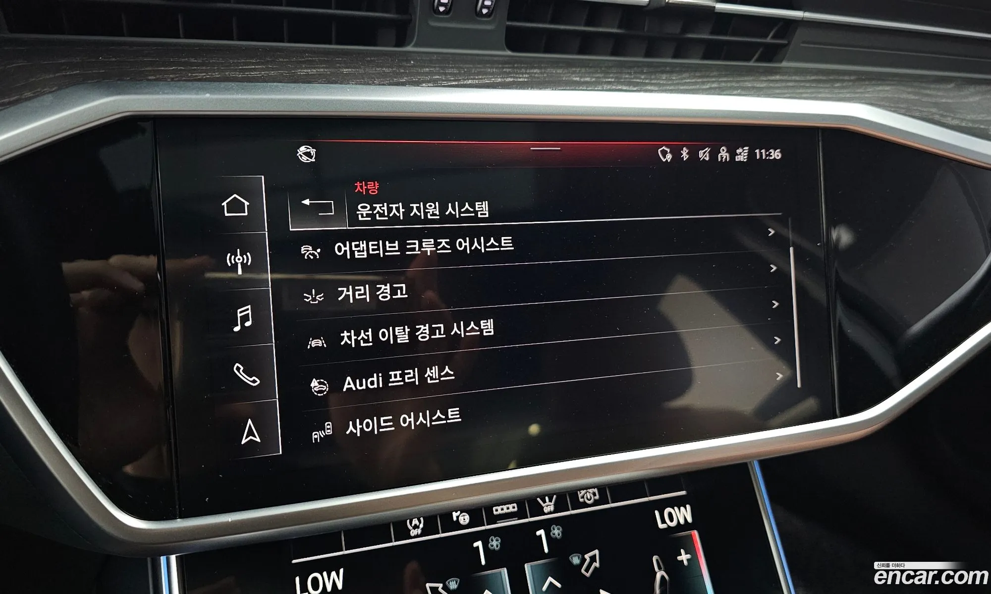Audi A6 2022 — 17